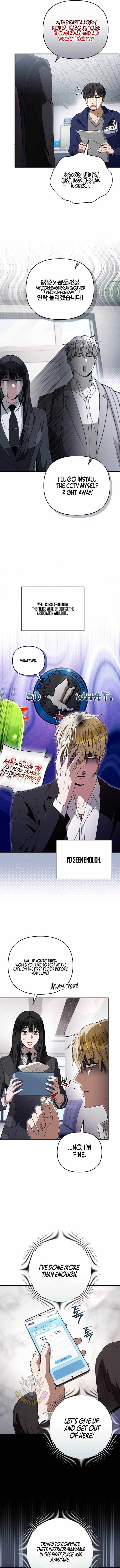 The Delusional Hunter in Another — Chapter 103 — page 7