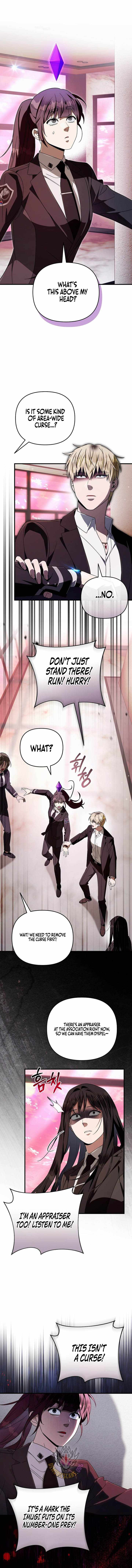 The Delusional Hunter in Another — Chapter 103 — page 12