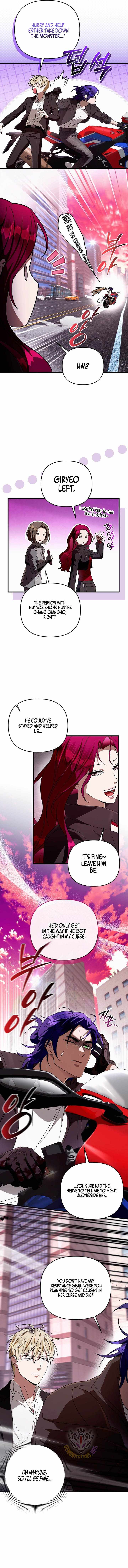 The Delusional Hunter in Another — Chapter 105 — page 13