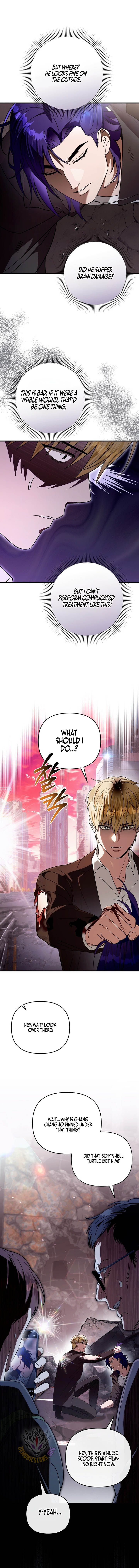 The Delusional Hunter in Another — Chapter 106 — page 4