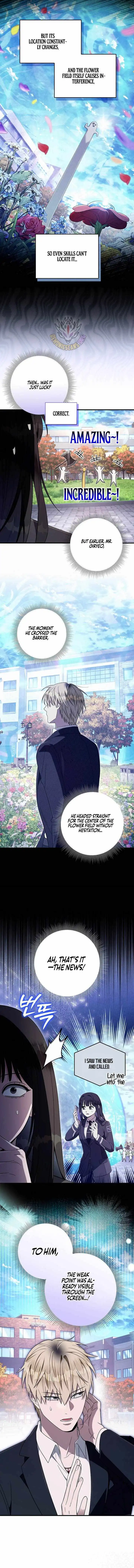 The Delusional Hunter in Another — Chapter 99 — page 9