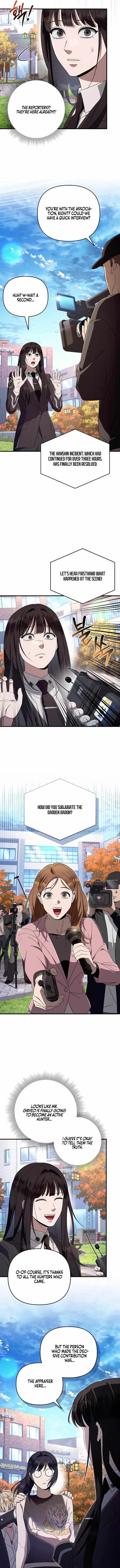 The Delusional Hunter in Another — Chapter 99 — page 11