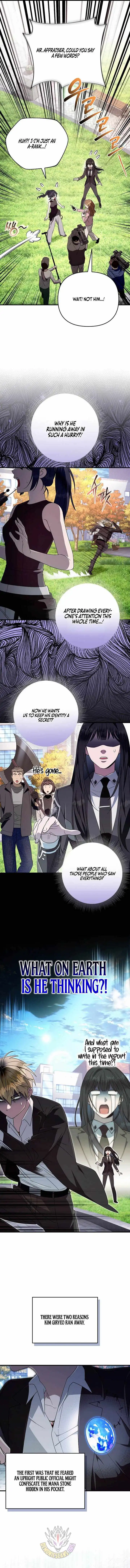 The Delusional Hunter in Another — Chapter 99 — page 12