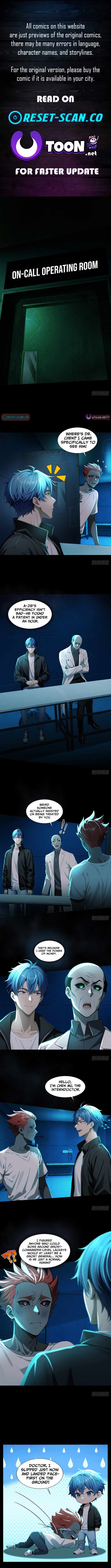 Mysterious Revival: Starting with a Trillion Ghost Coins — Chapter 27 — page 1