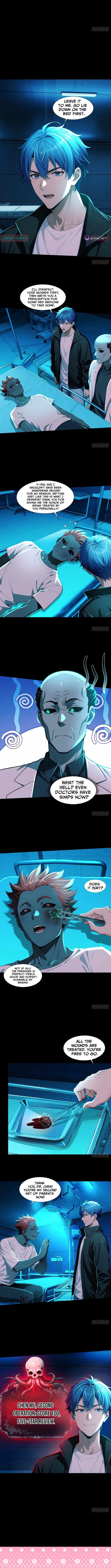 Mysterious Revival: Starting with a Trillion Ghost Coins — Chapter 27 — page 2