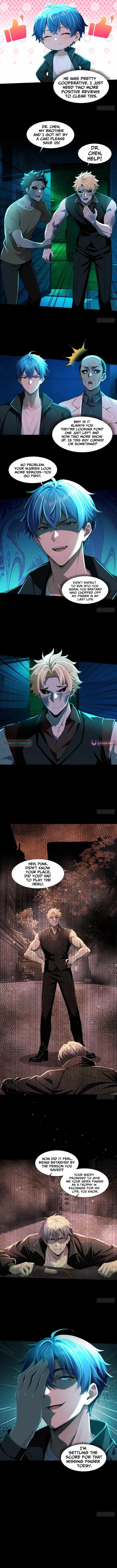 Mysterious Revival: Starting with a Trillion Ghost Coins — Chapter 27 — page 3