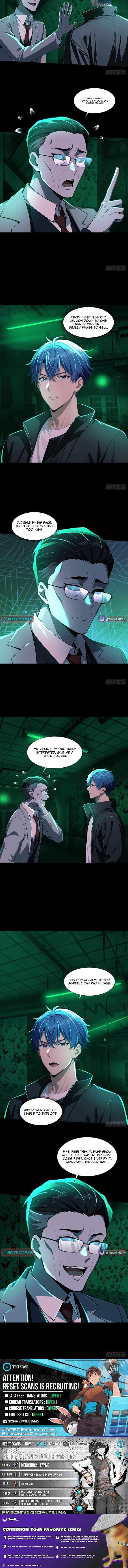 Mysterious Revival: Starting with a Trillion Ghost Coins — Chapter 30 — page 5