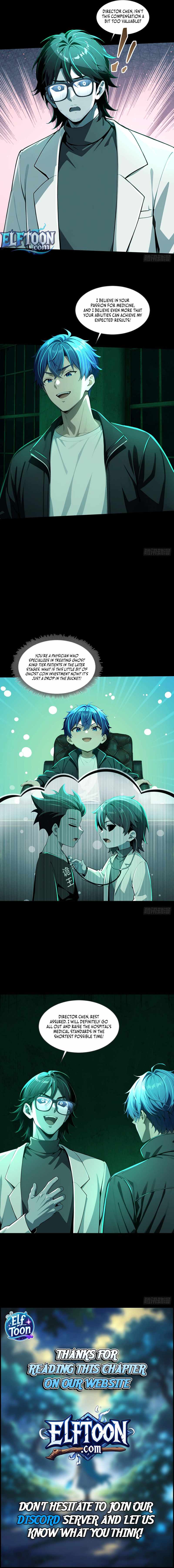 Mysterious Revival: Starting with a Trillion Ghost Coins — Chapter 32 — page 4