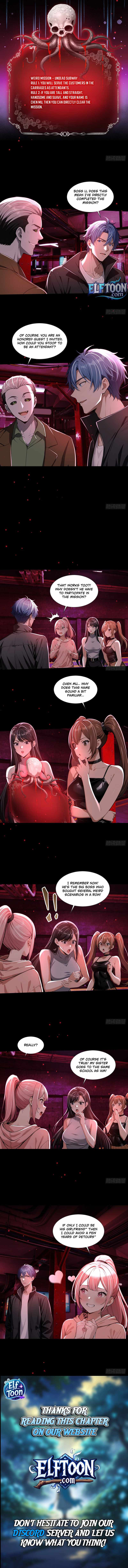 Mysterious Revival: Starting with a Trillion Ghost Coins — Chapter 35 — page 3