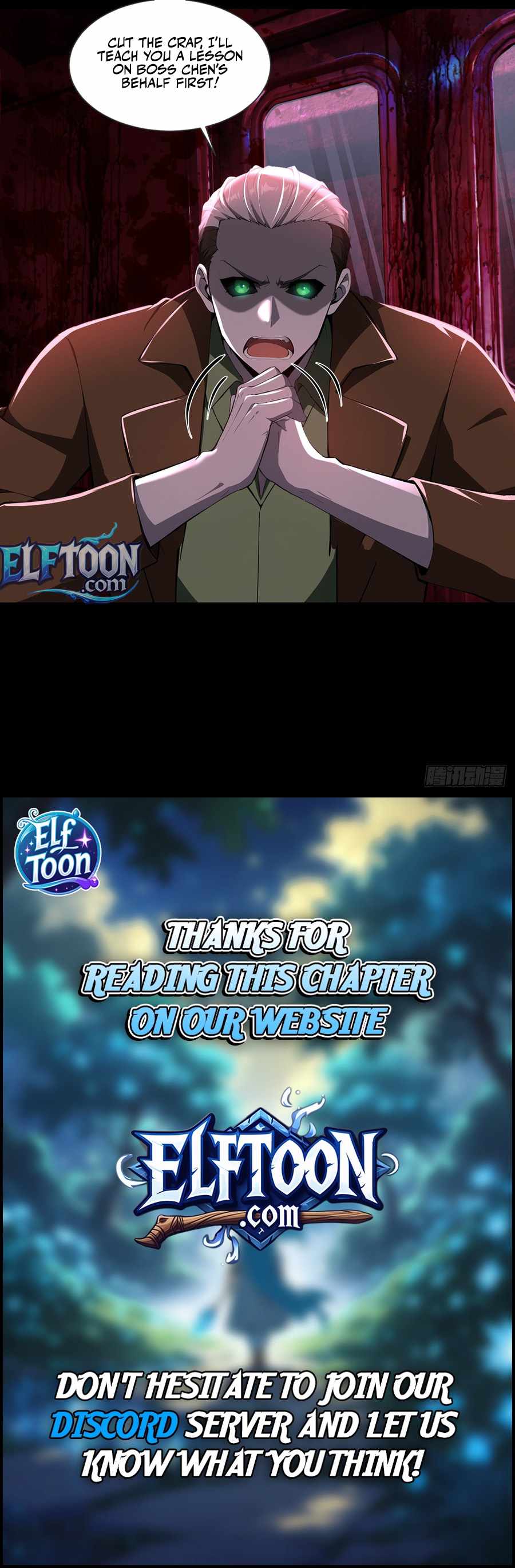 Mysterious Revival: Starting with a Trillion Ghost Coins — Chapter 36 — page 5
