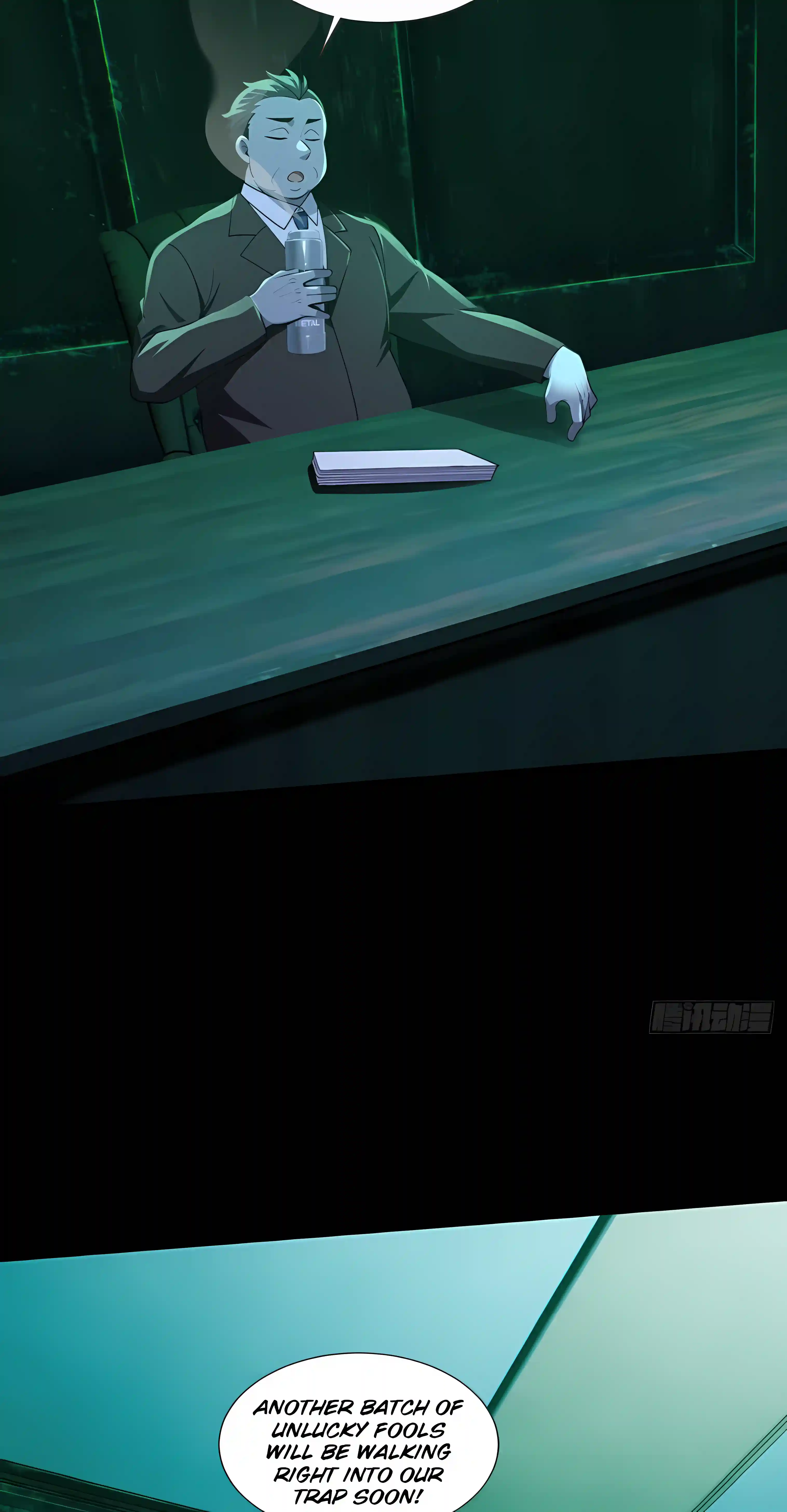 Mysterious Revival: Starting with a Trillion Ghost Coins — Chapter 62 — page 7