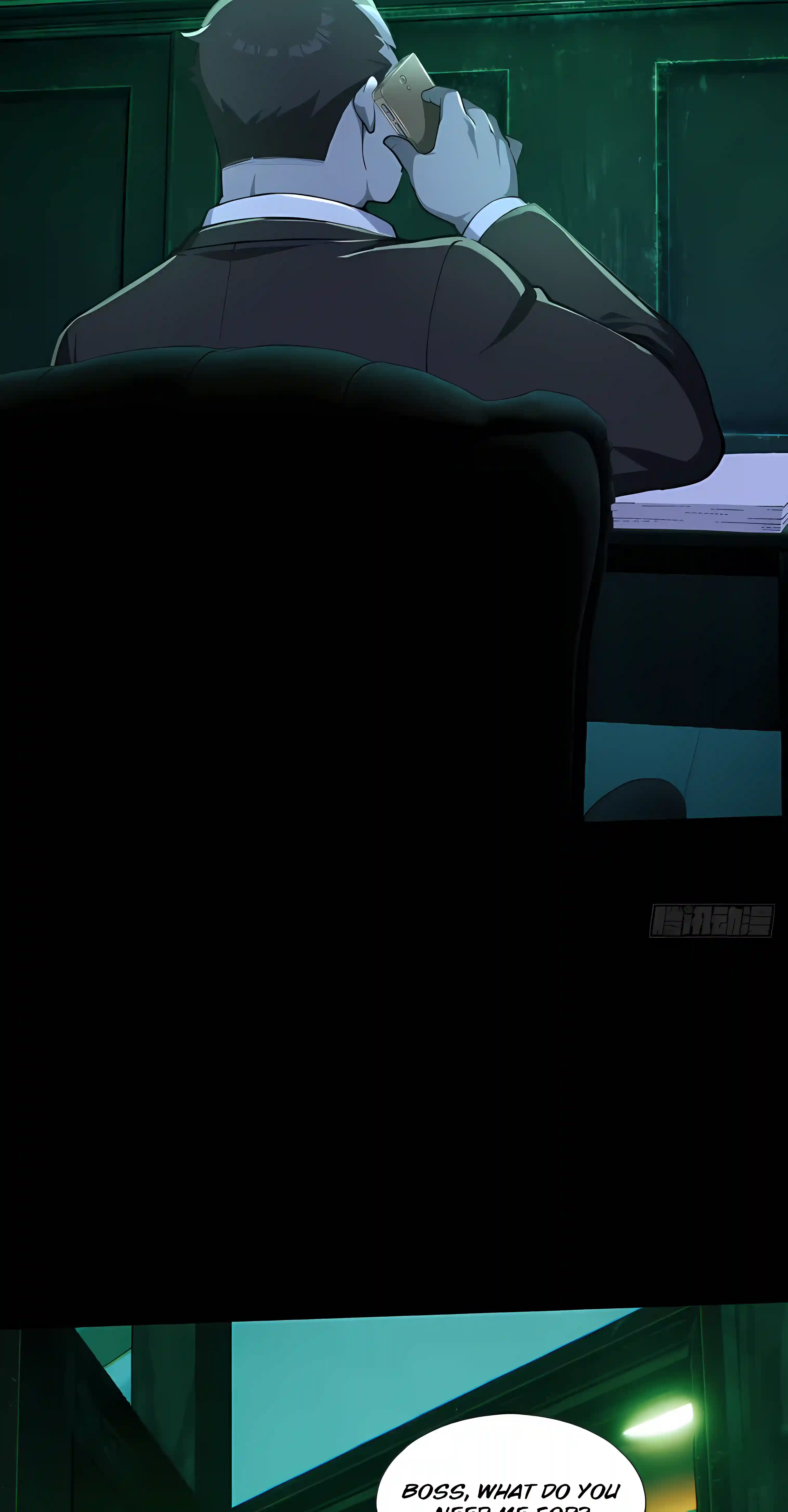 Mysterious Revival: Starting with a Trillion Ghost Coins — Chapter 62 — page 15