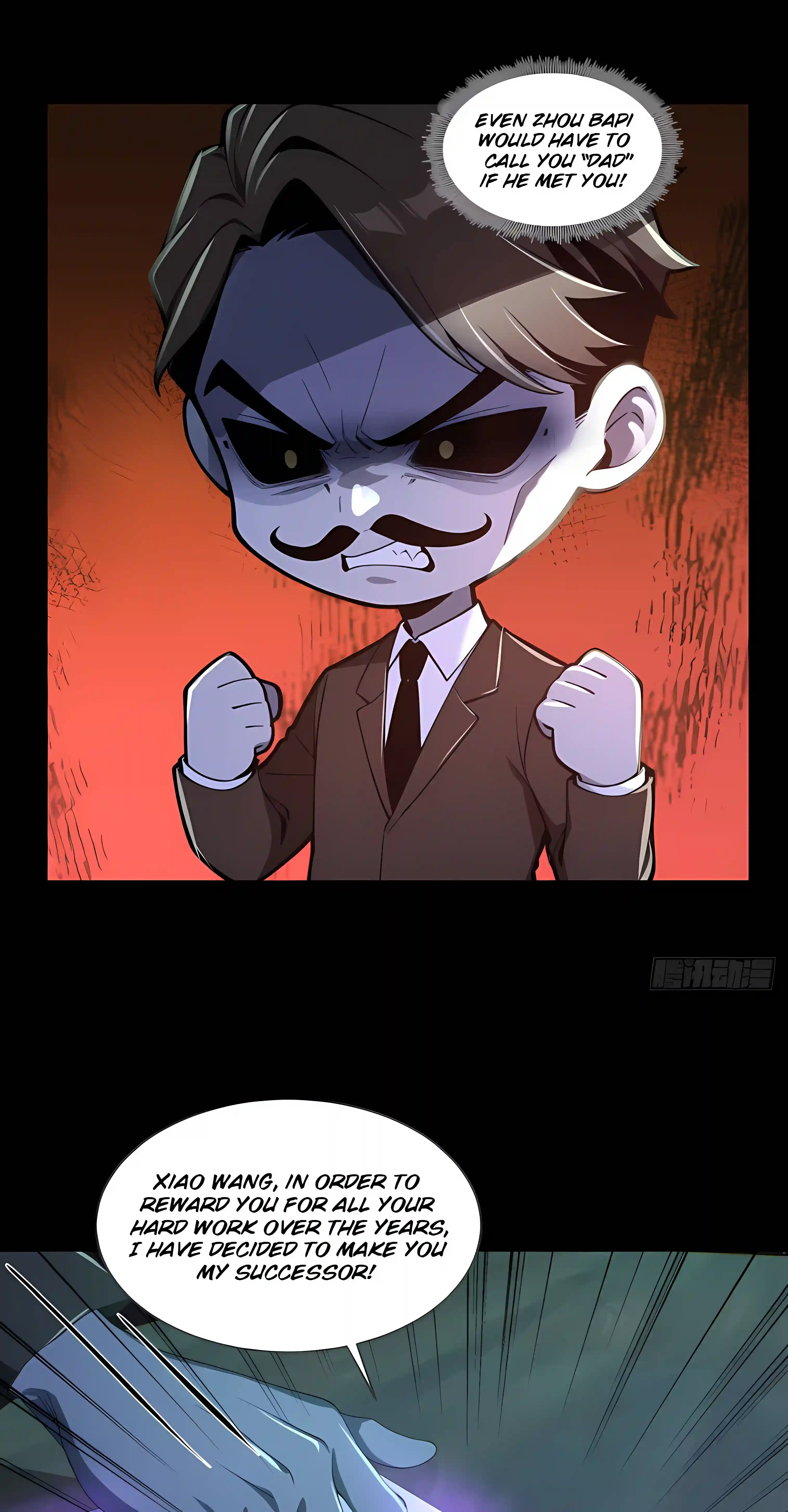 Mysterious Revival: Starting with a Trillion Ghost Coins — Chapter 62 — page 21