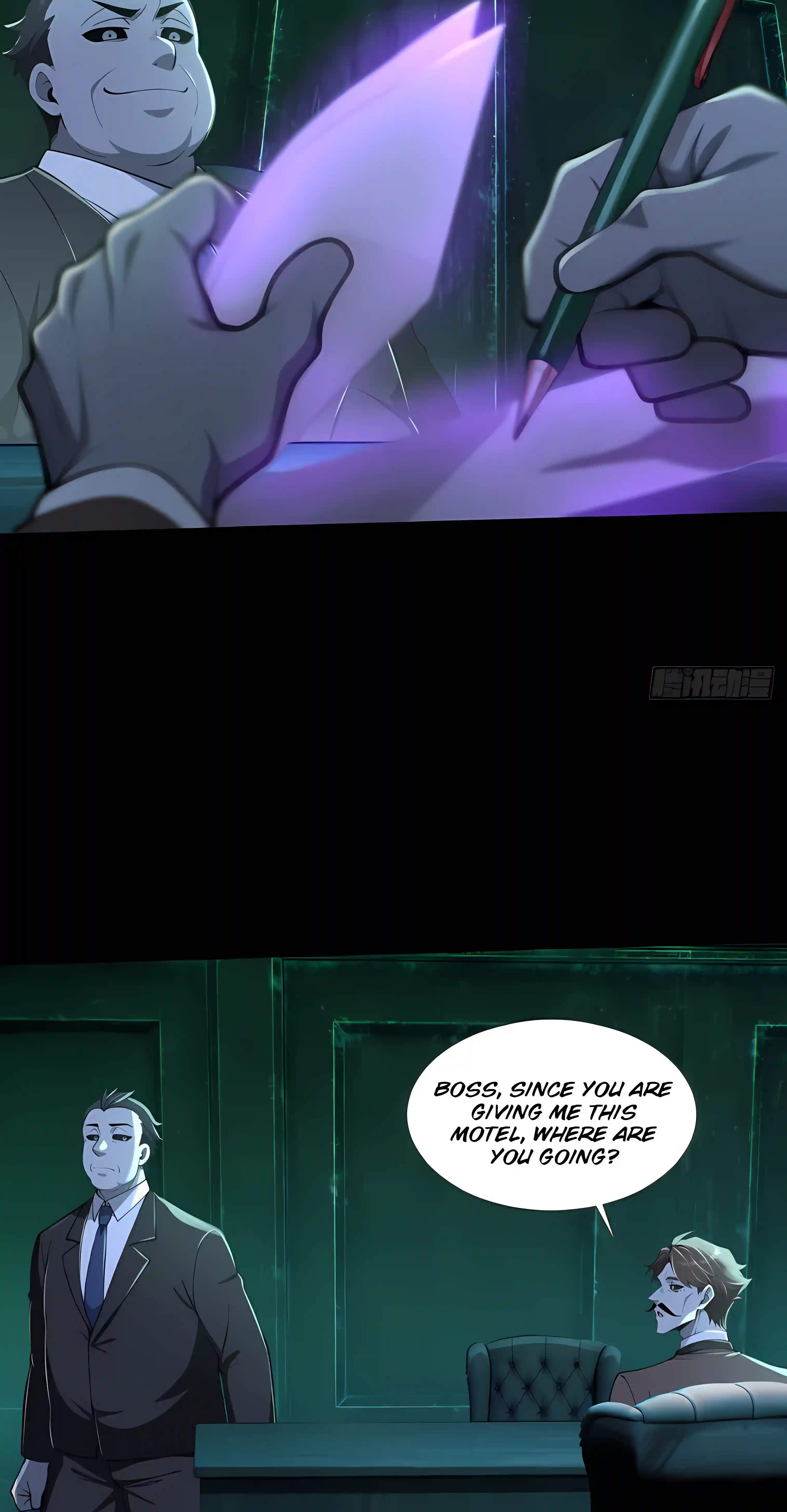 Mysterious Revival: Starting with a Trillion Ghost Coins — Chapter 62 — page 25