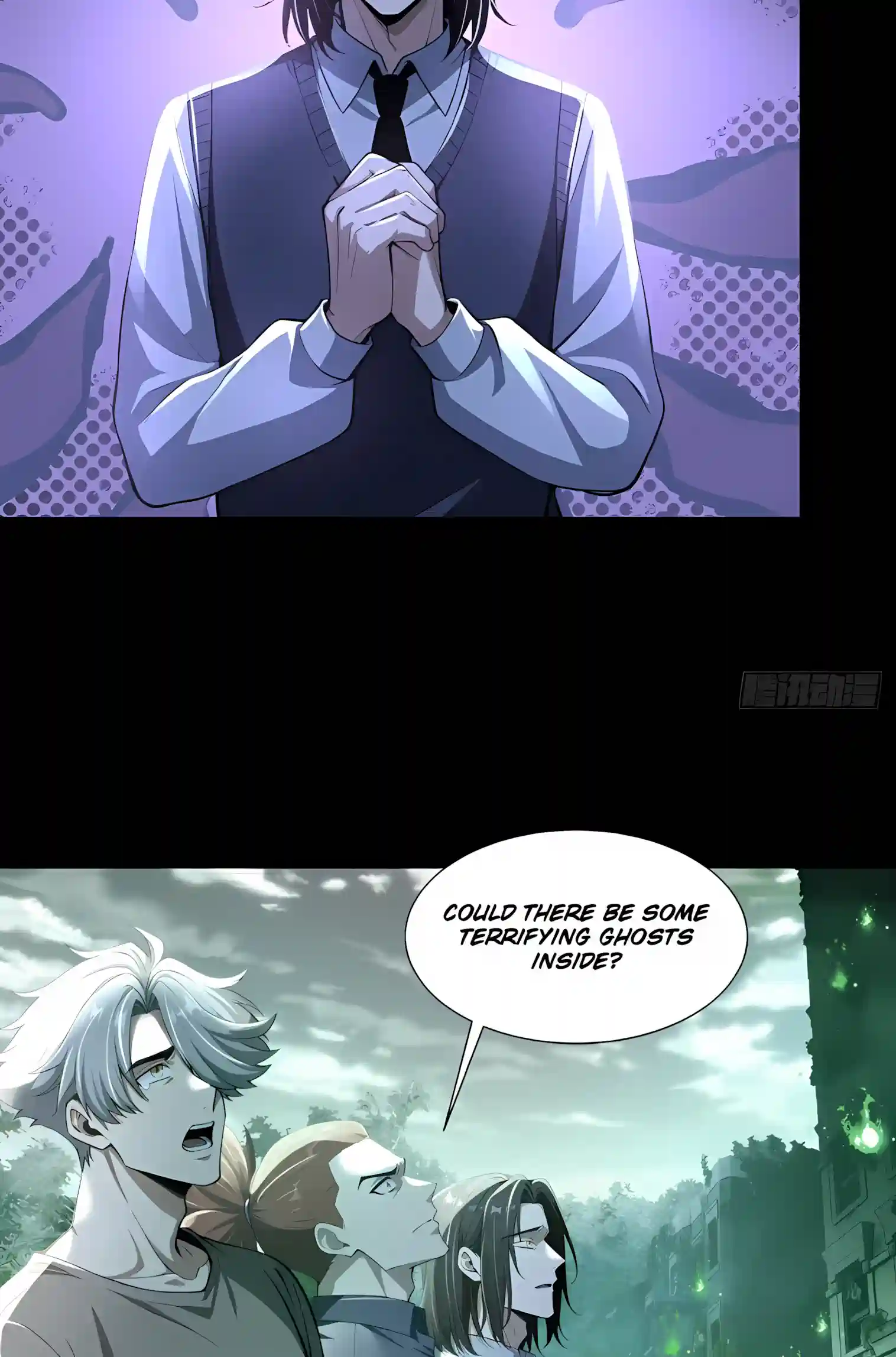 Mysterious Revival: Starting with a Trillion Ghost Coins — Chapter 63 — page 4