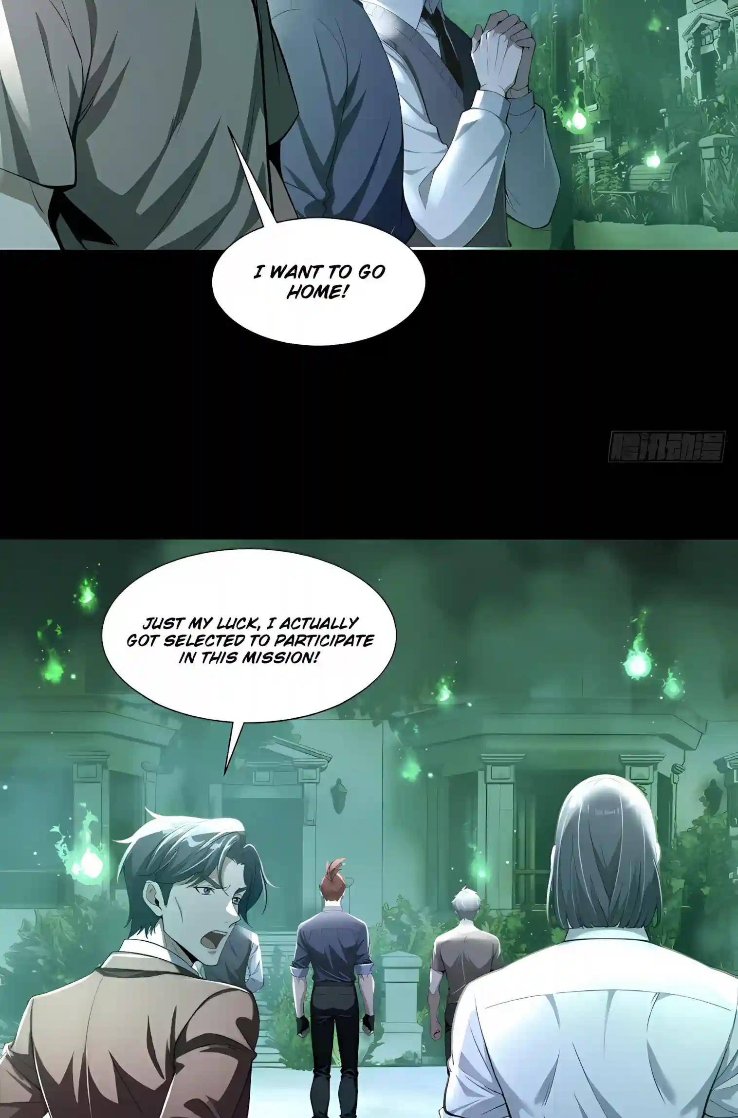 Mysterious Revival: Starting with a Trillion Ghost Coins — Chapter 63 — page 5