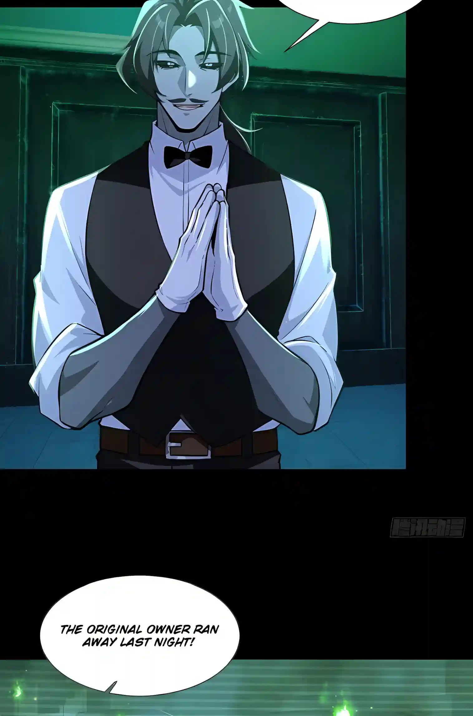 Mysterious Revival: Starting with a Trillion Ghost Coins — Chapter 63 — page 10