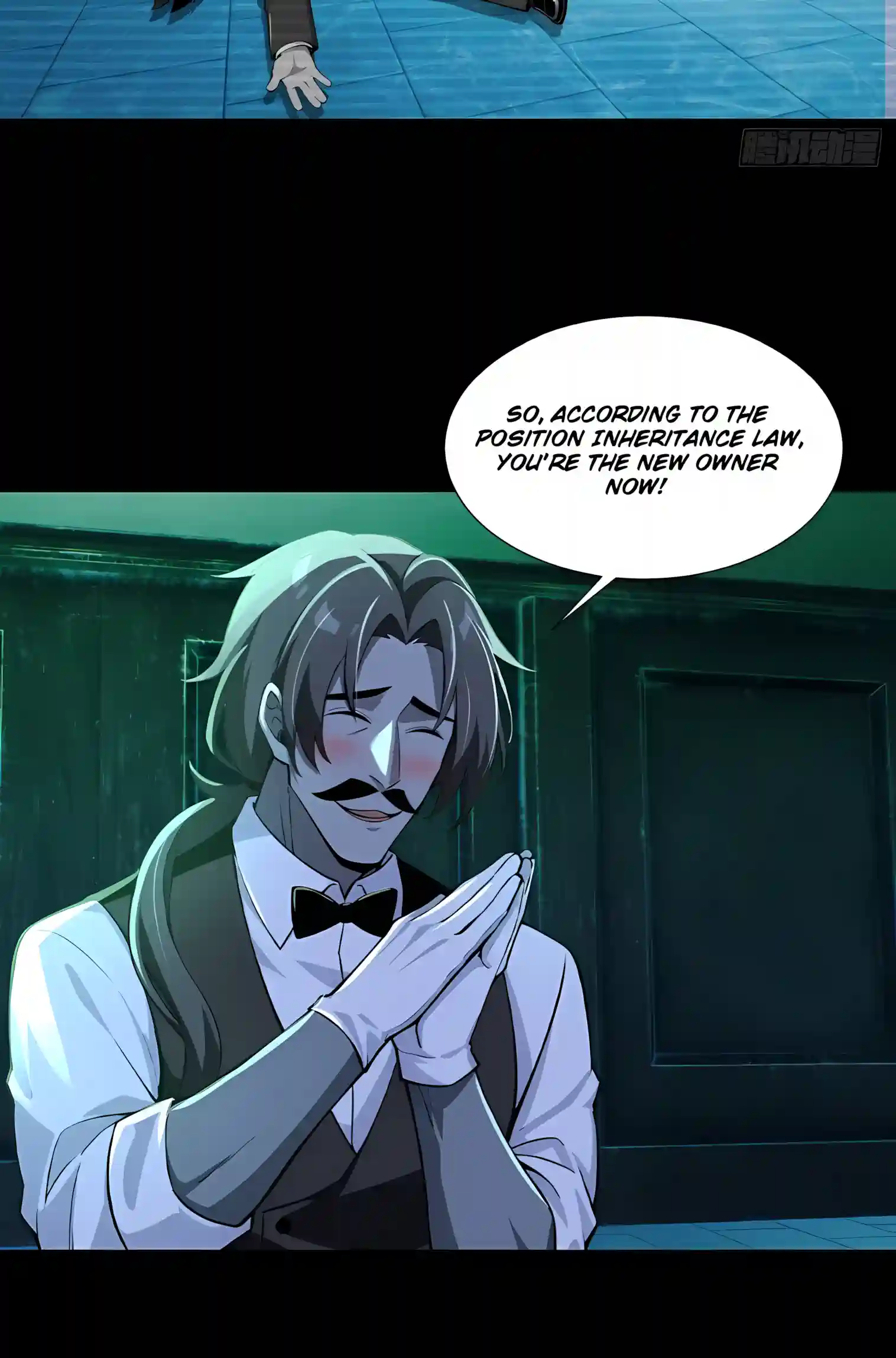 Mysterious Revival: Starting with a Trillion Ghost Coins — Chapter 63 — page 12