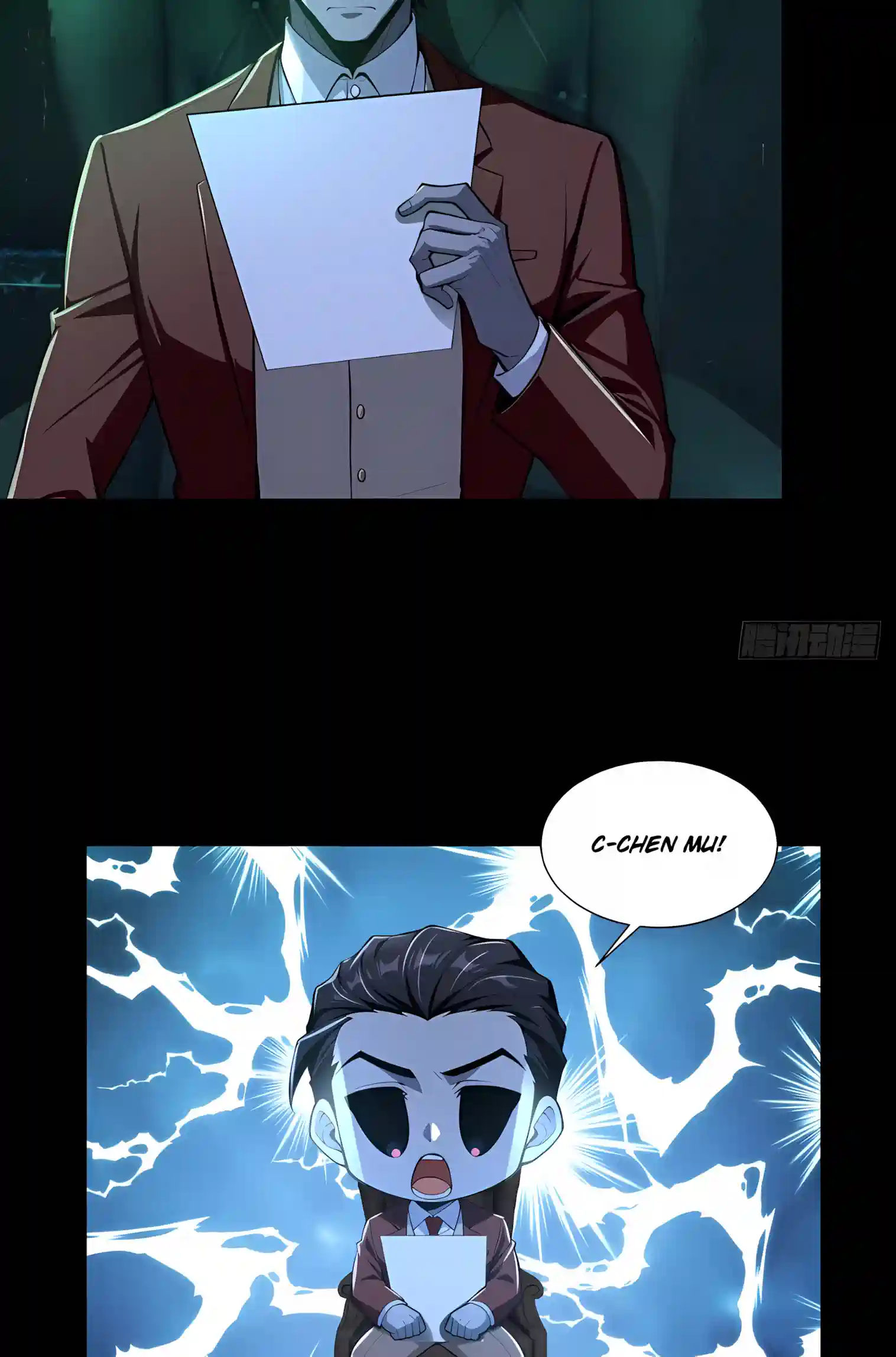 Mysterious Revival: Starting with a Trillion Ghost Coins — Chapter 63 — page 18