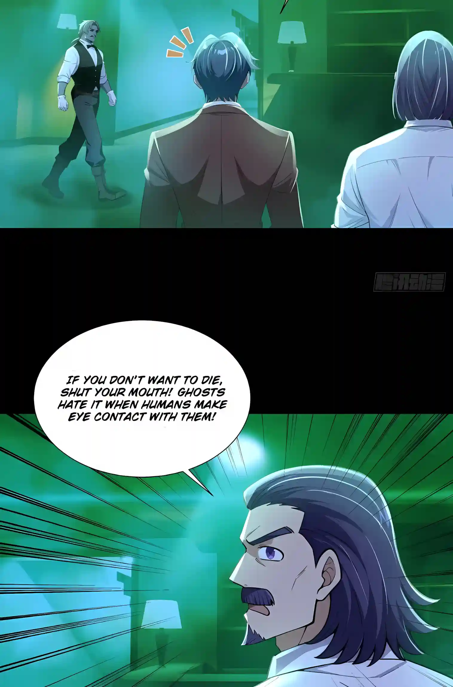 Mysterious Revival: Starting with a Trillion Ghost Coins — Chapter 63 — page 24
