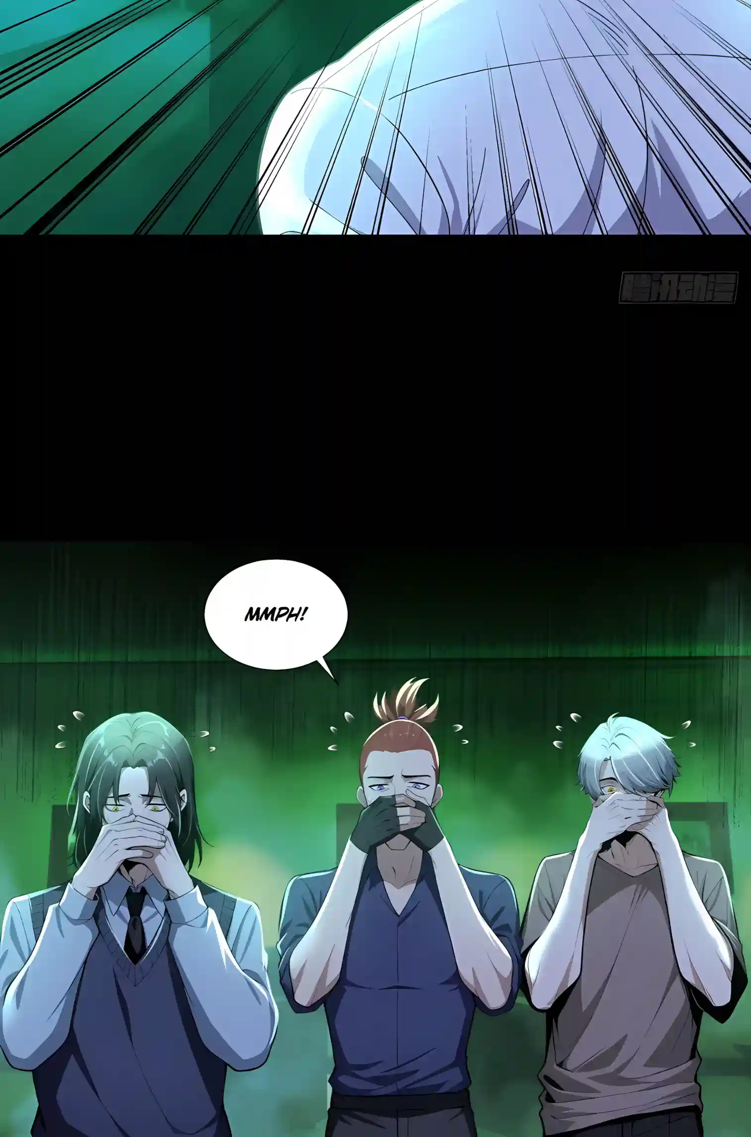 Mysterious Revival: Starting with a Trillion Ghost Coins — Chapter 63 — page 25