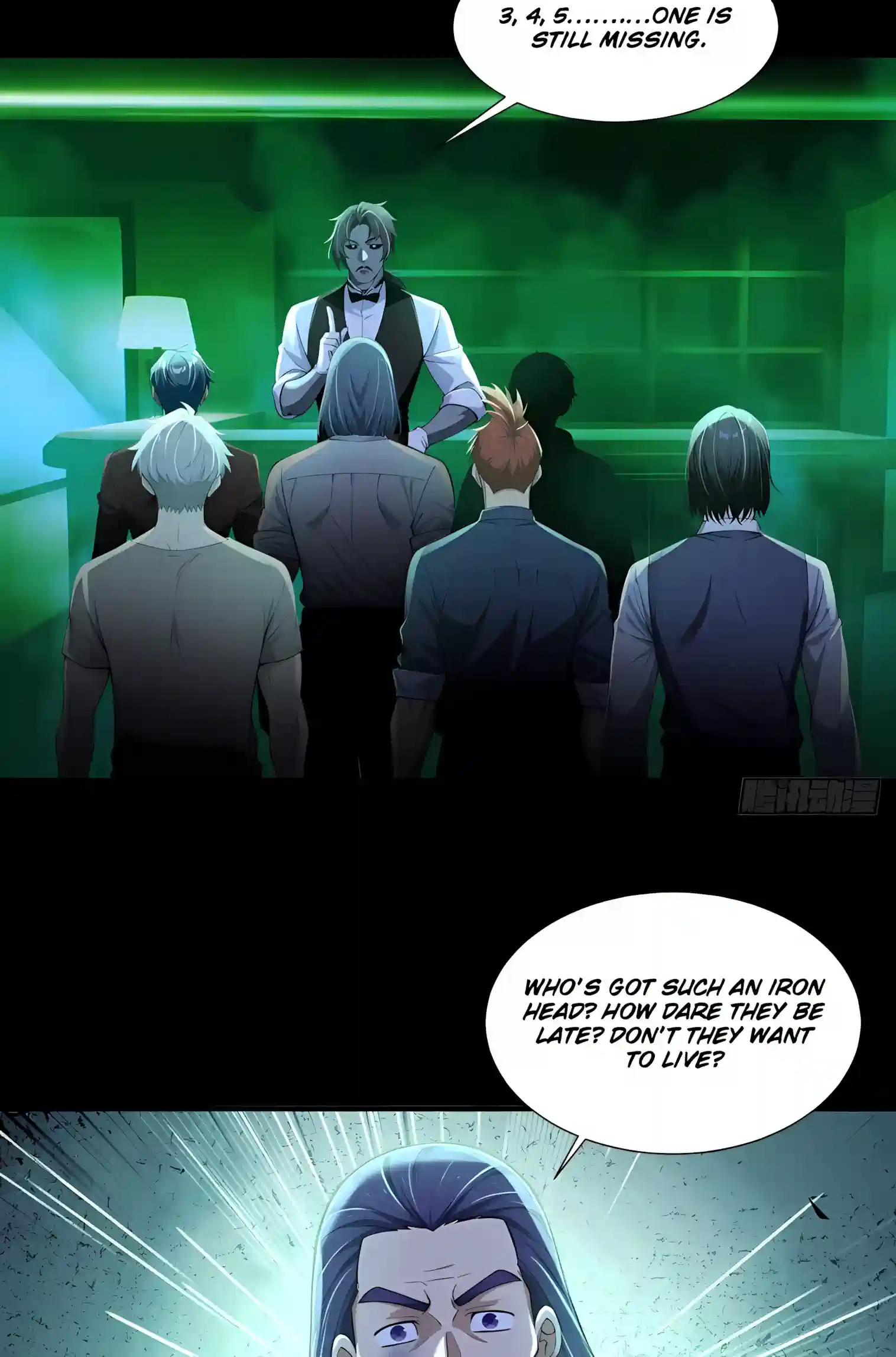 Mysterious Revival: Starting with a Trillion Ghost Coins — Chapter 63 — page 27