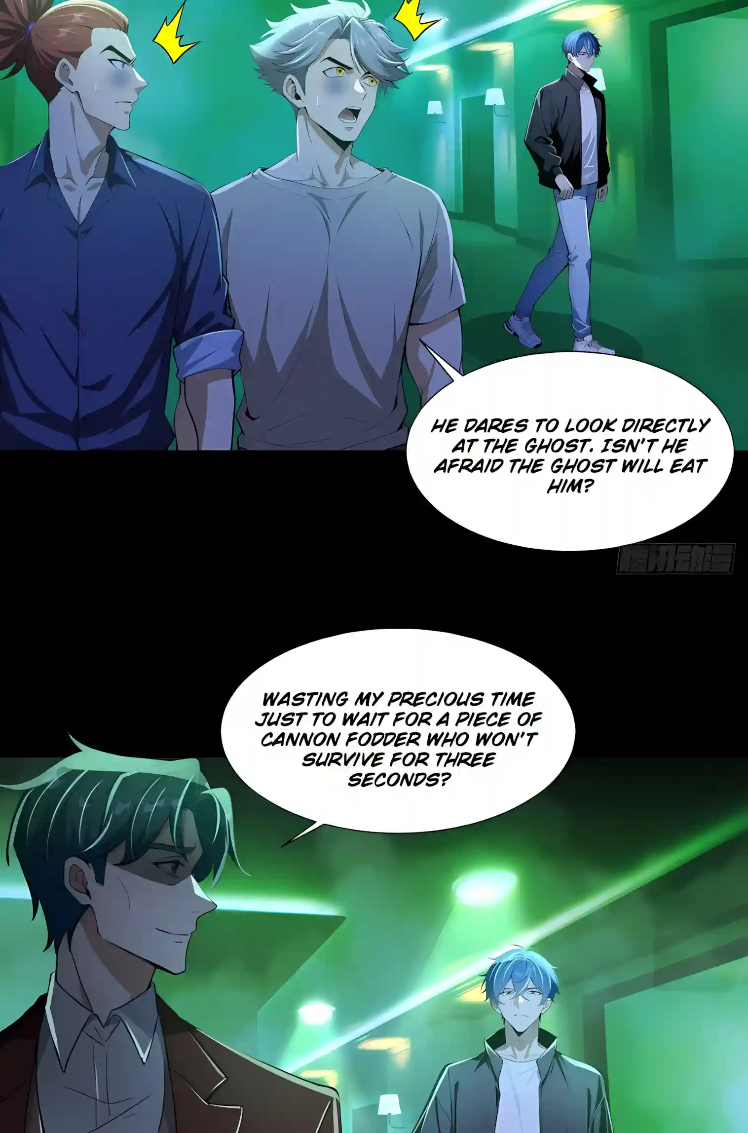 Mysterious Revival: Starting with a Trillion Ghost Coins — Chapter 63 — page 33