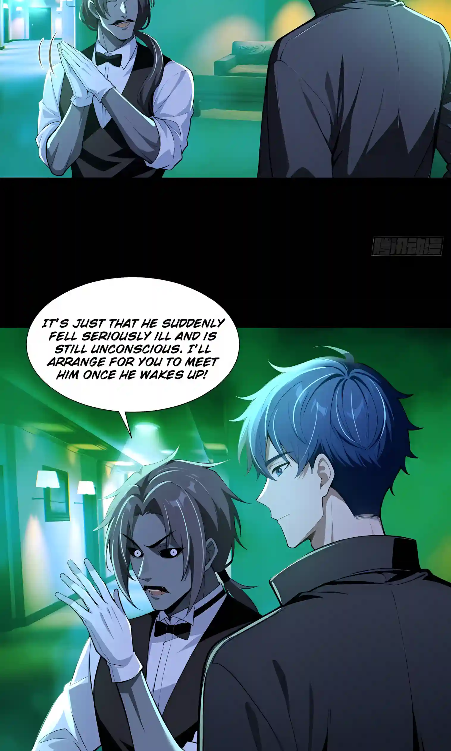 Mysterious Revival: Starting with a Trillion Ghost Coins — Chapter 64 — page 5