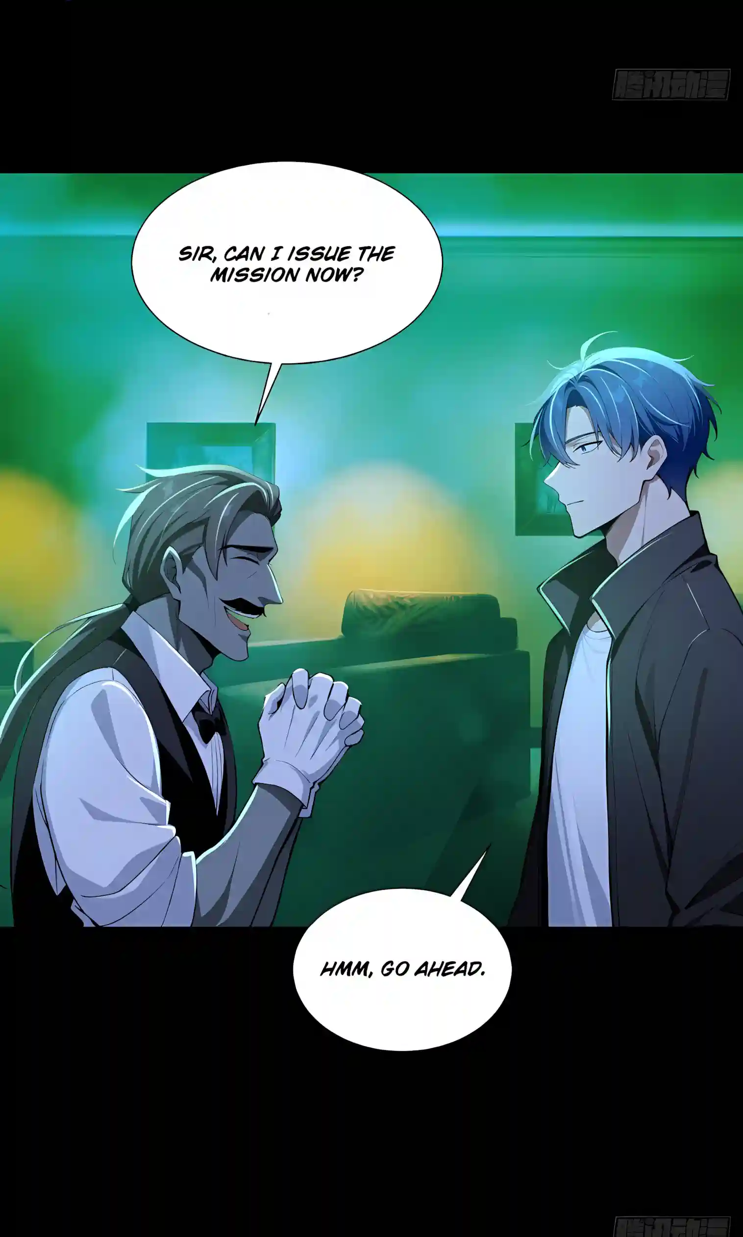 Mysterious Revival: Starting with a Trillion Ghost Coins — Chapter 64 — page 7