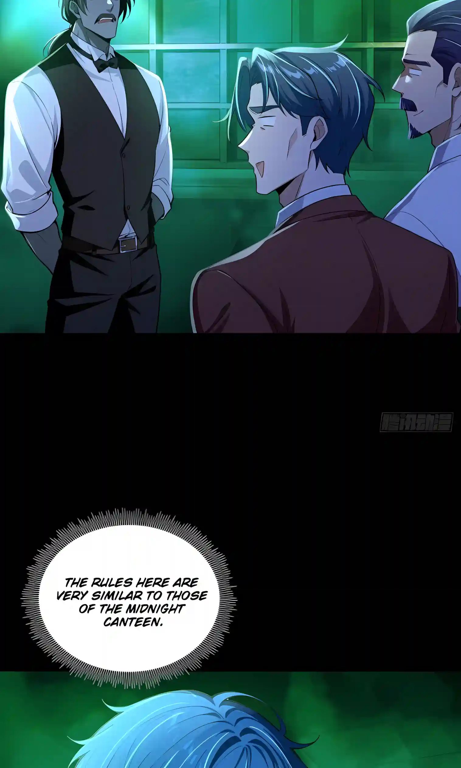 Mysterious Revival: Starting with a Trillion Ghost Coins — Chapter 64 — page 16