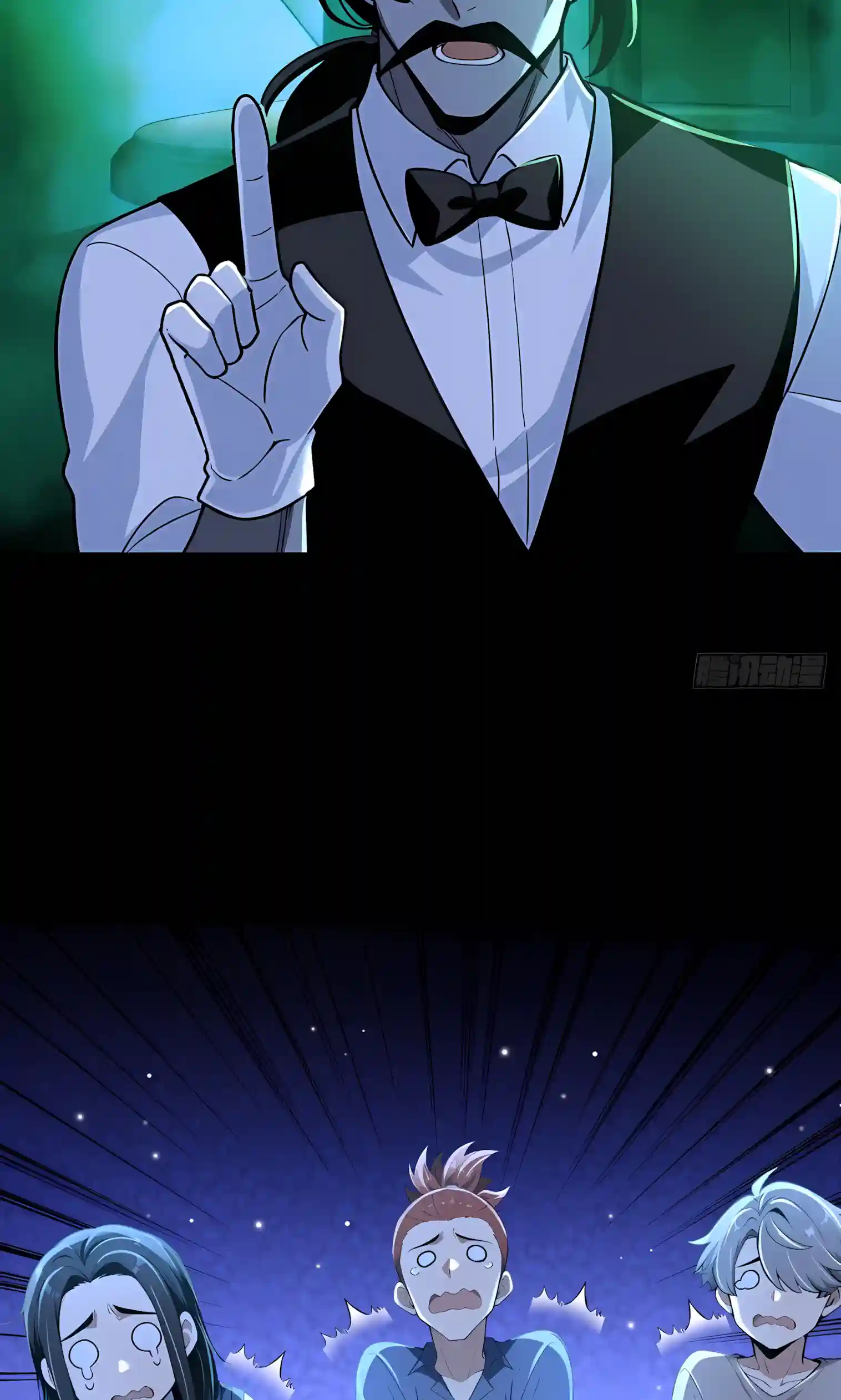 Mysterious Revival: Starting with a Trillion Ghost Coins — Chapter 64 — page 19
