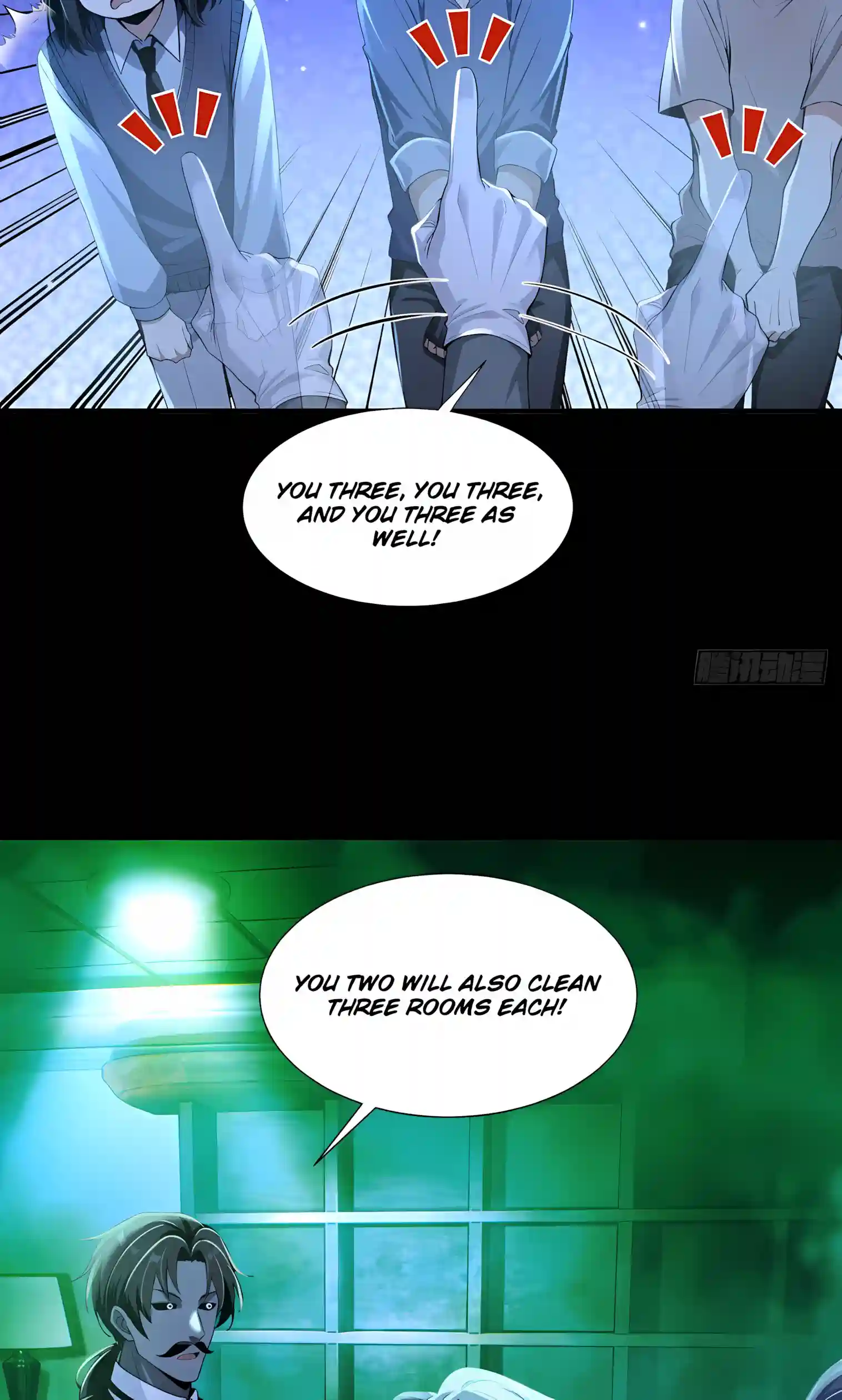 Mysterious Revival: Starting with a Trillion Ghost Coins — Chapter 64 — page 20