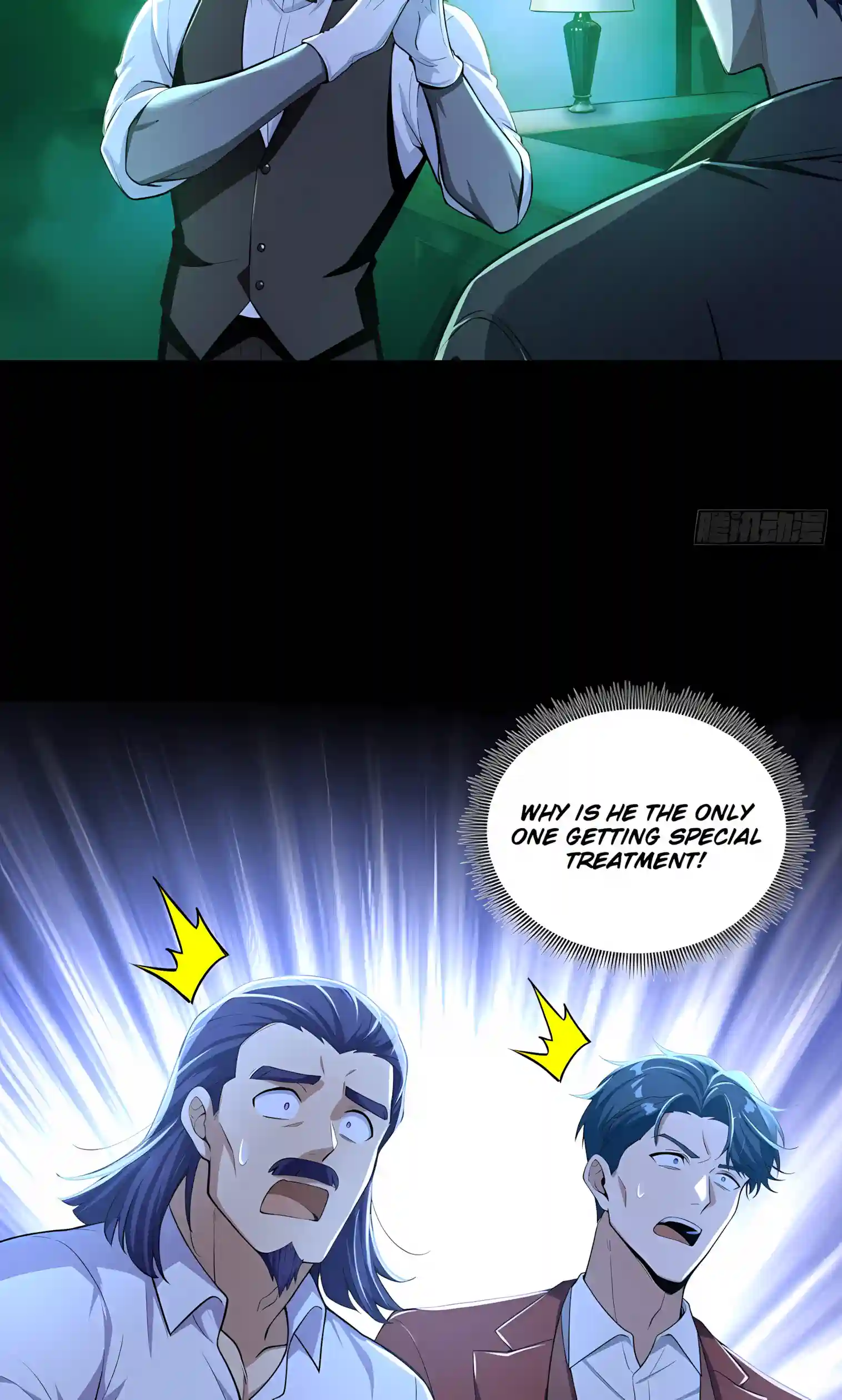 Mysterious Revival: Starting with a Trillion Ghost Coins — Chapter 64 — page 23