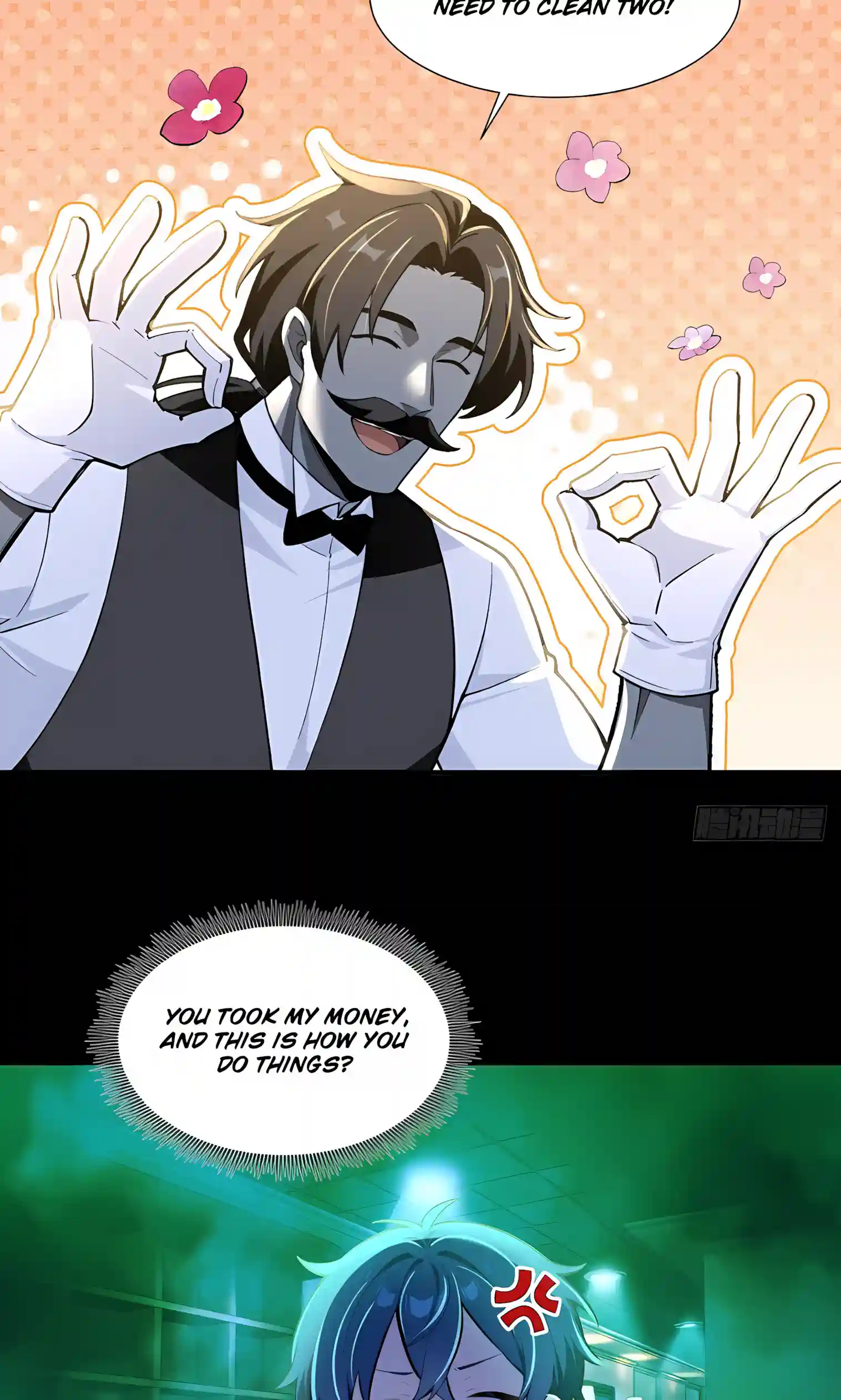 Mysterious Revival: Starting with a Trillion Ghost Coins — Chapter 64 — page 27