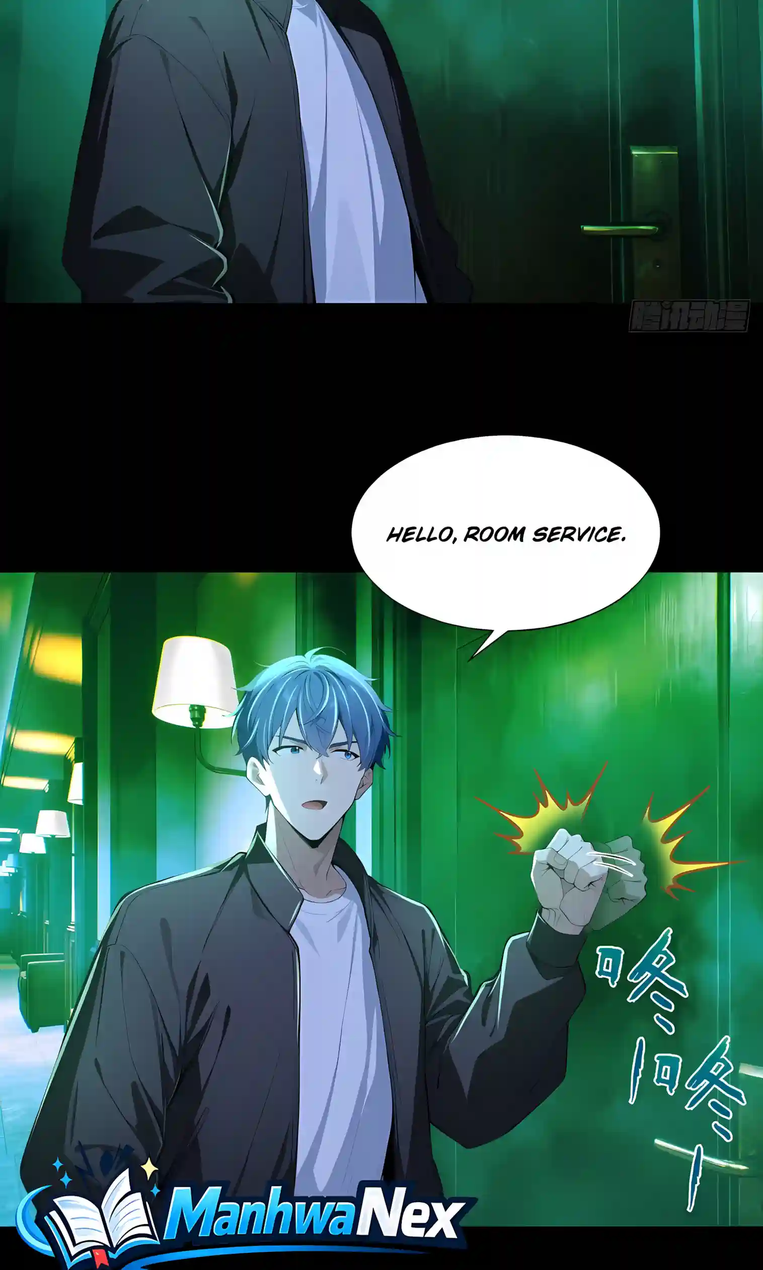 Mysterious Revival: Starting with a Trillion Ghost Coins — Chapter 64 — page 30