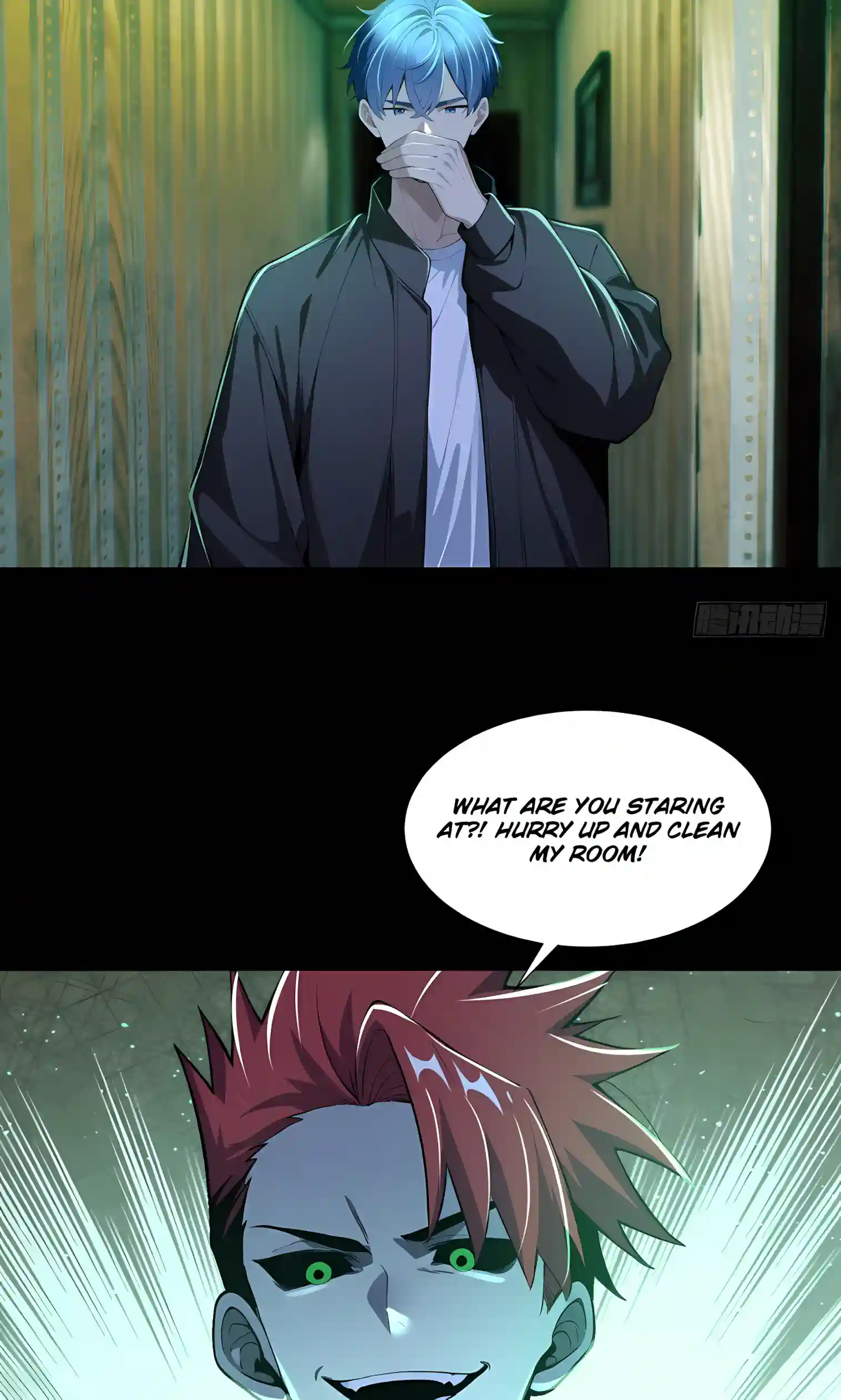 Mysterious Revival: Starting with a Trillion Ghost Coins — Chapter 64 — page 33