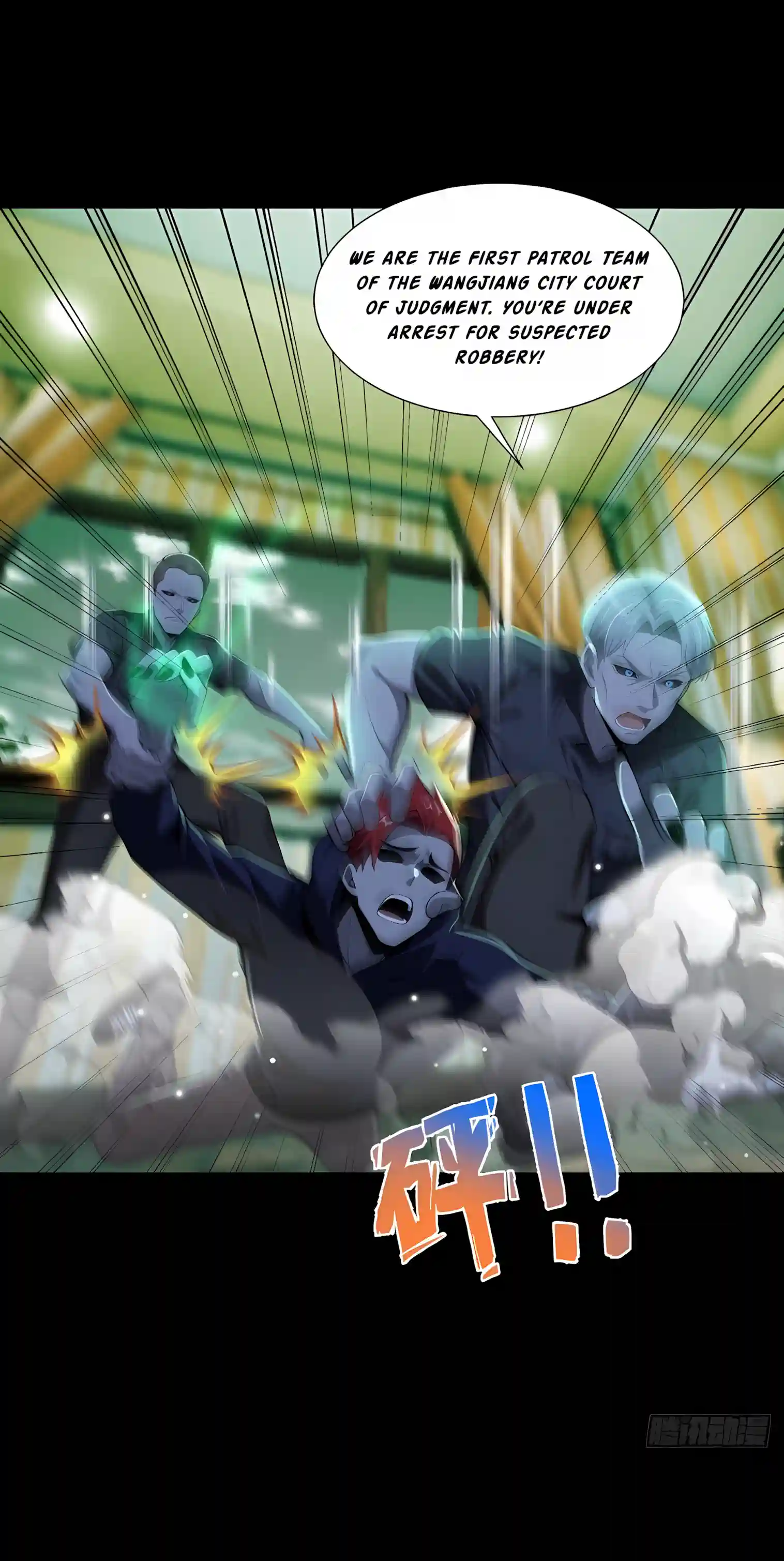 Mysterious Revival: Starting with a Trillion Ghost Coins — Chapter 65 — page 7