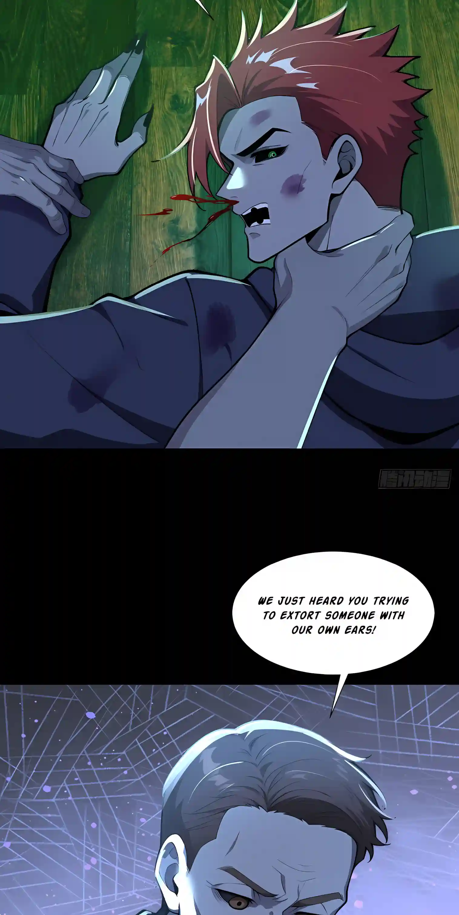 Mysterious Revival: Starting with a Trillion Ghost Coins — Chapter 65 — page 9