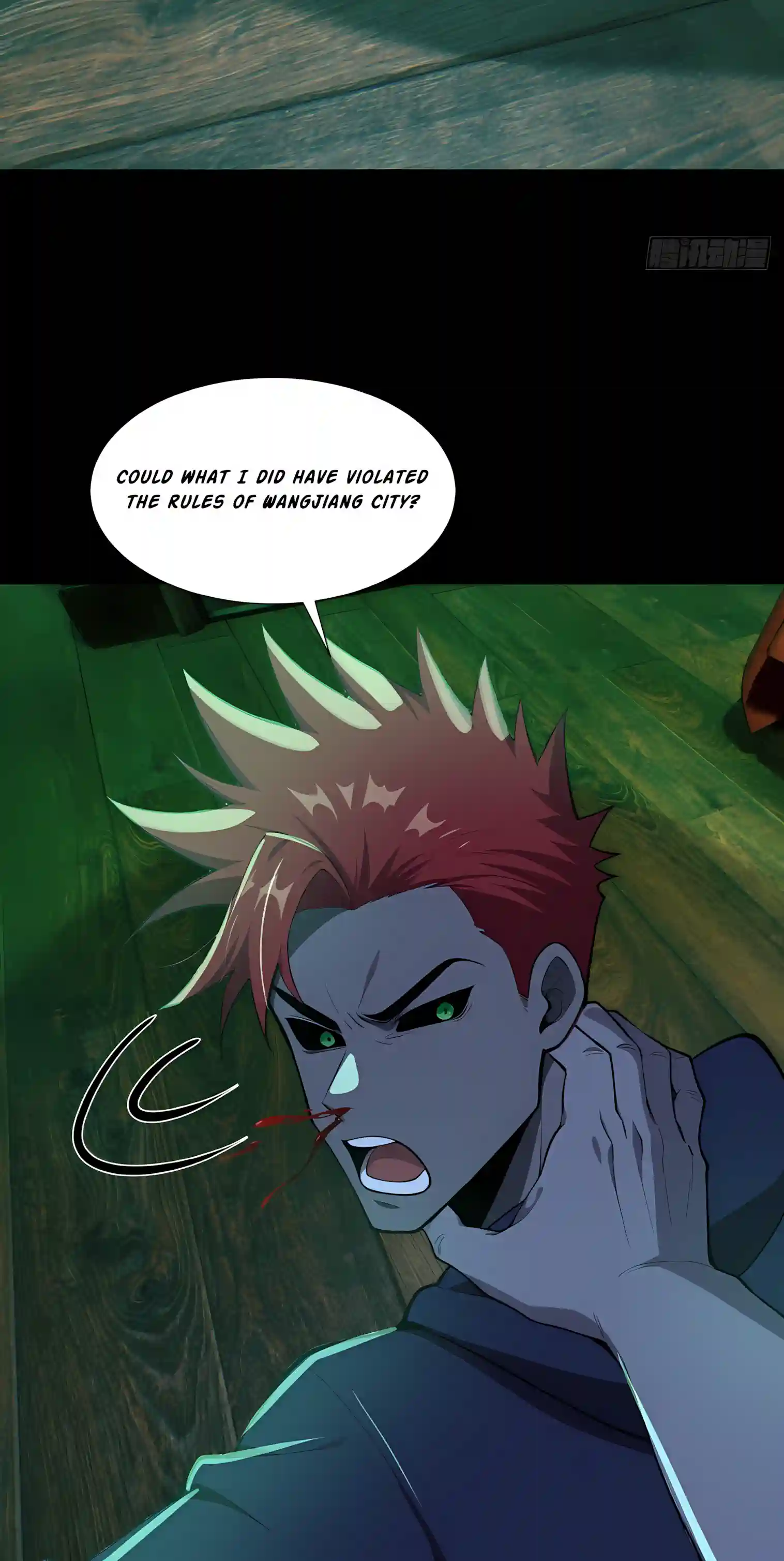 Mysterious Revival: Starting with a Trillion Ghost Coins — Chapter 65 — page 11