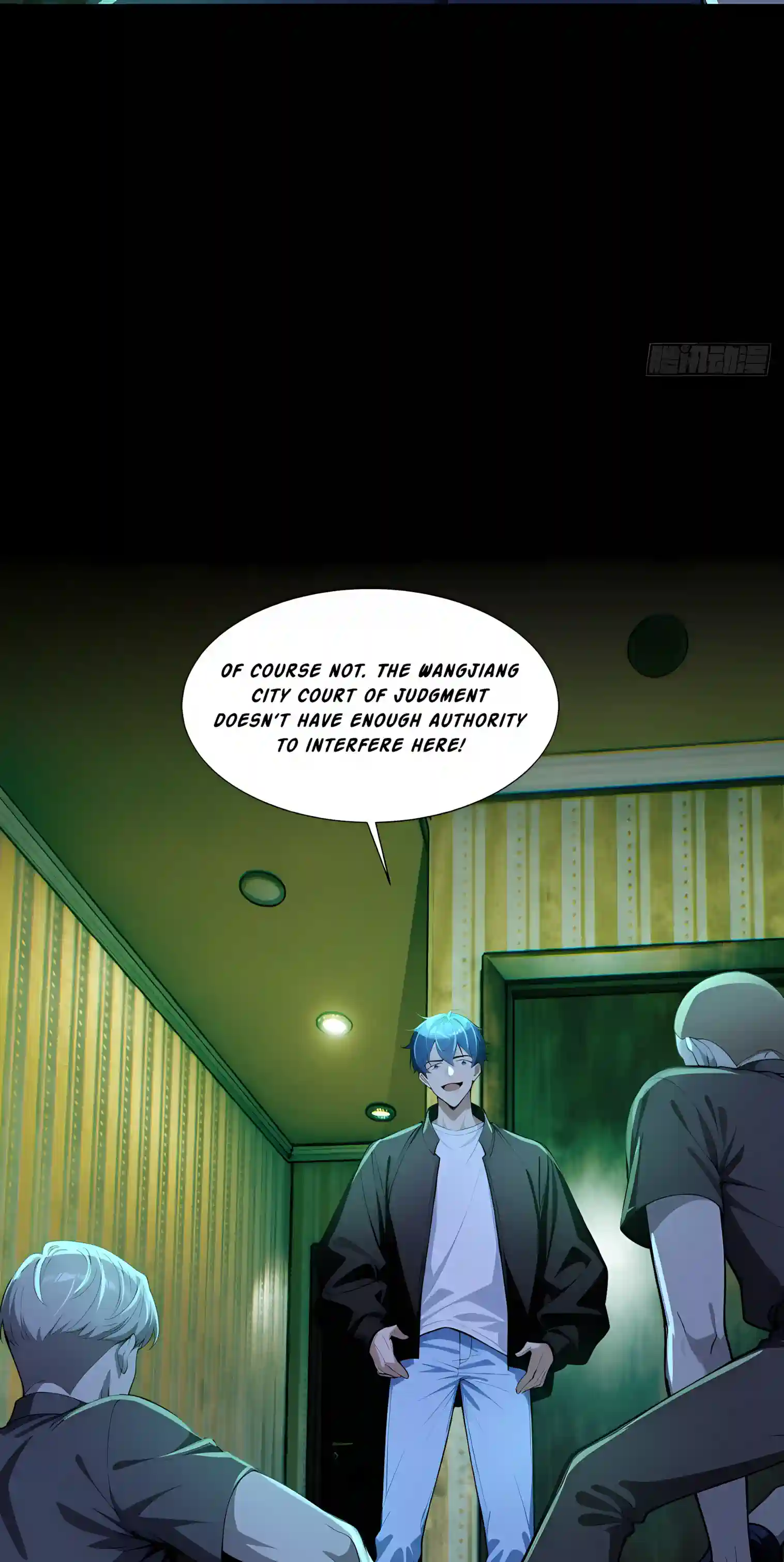 Mysterious Revival: Starting with a Trillion Ghost Coins — Chapter 65 — page 12
