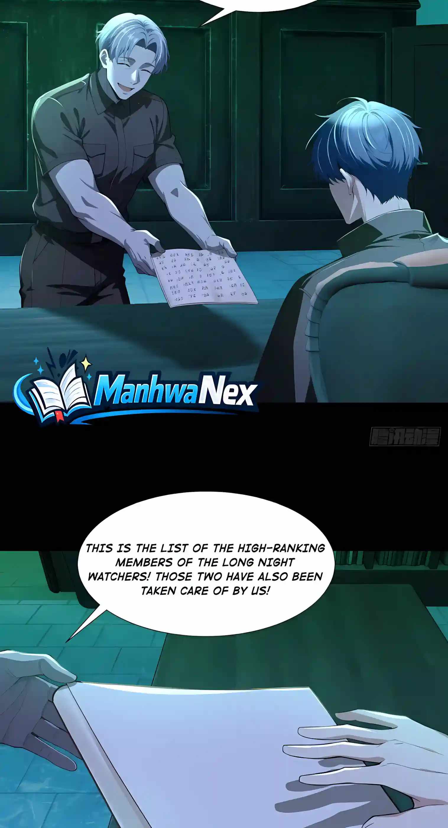 Mysterious Revival: Starting with a Trillion Ghost Coins — Chapter 69 — page 21