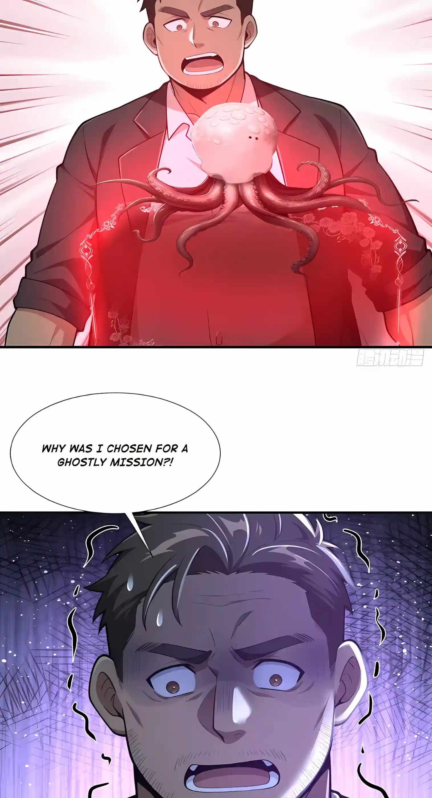 Mysterious Revival: Starting with a Trillion Ghost Coins — Chapter 69 — page 33