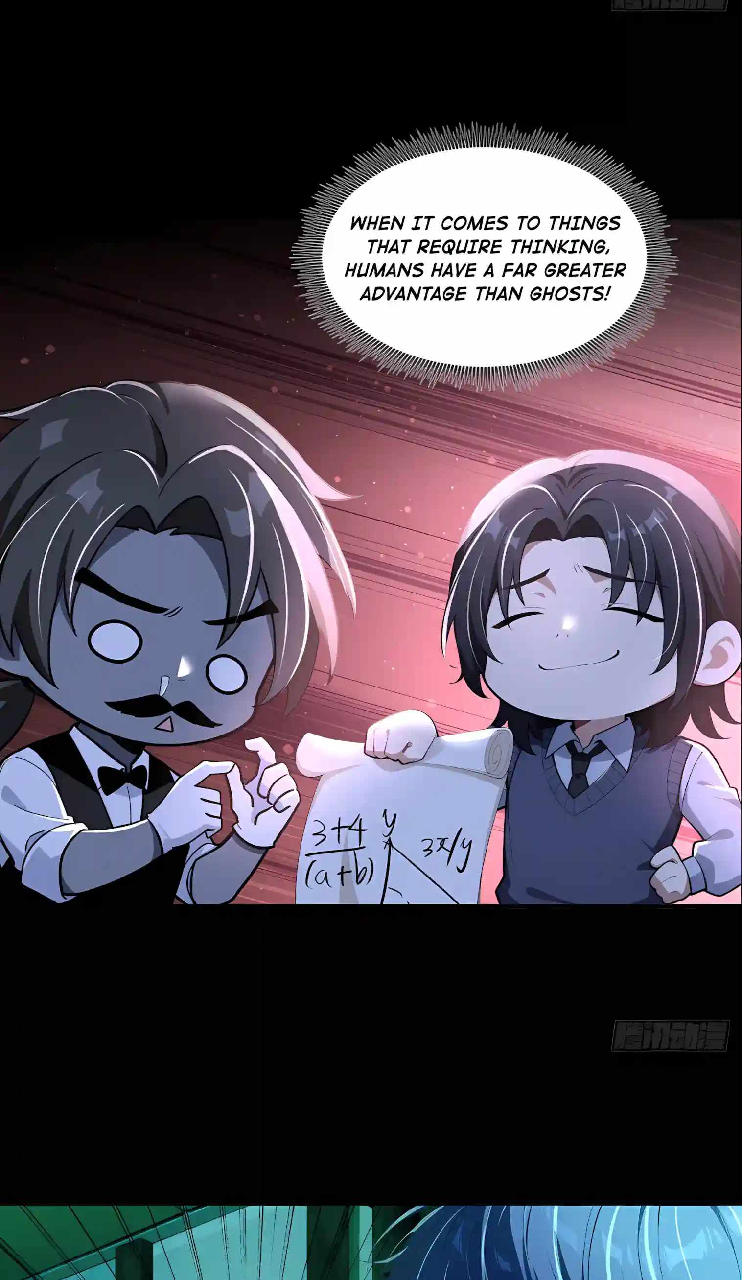 Mysterious Revival: Starting with a Trillion Ghost Coins — Chapter 70 — page 7