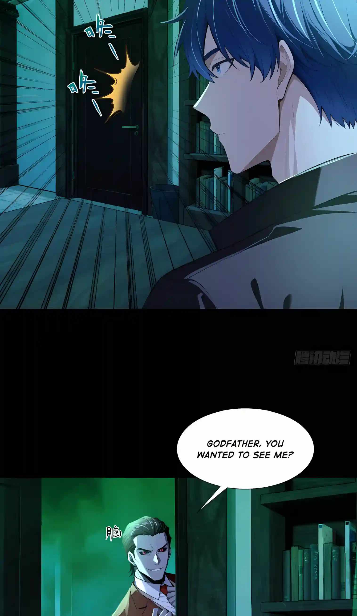 Mysterious Revival: Starting with a Trillion Ghost Coins — Chapter 70 — page 8