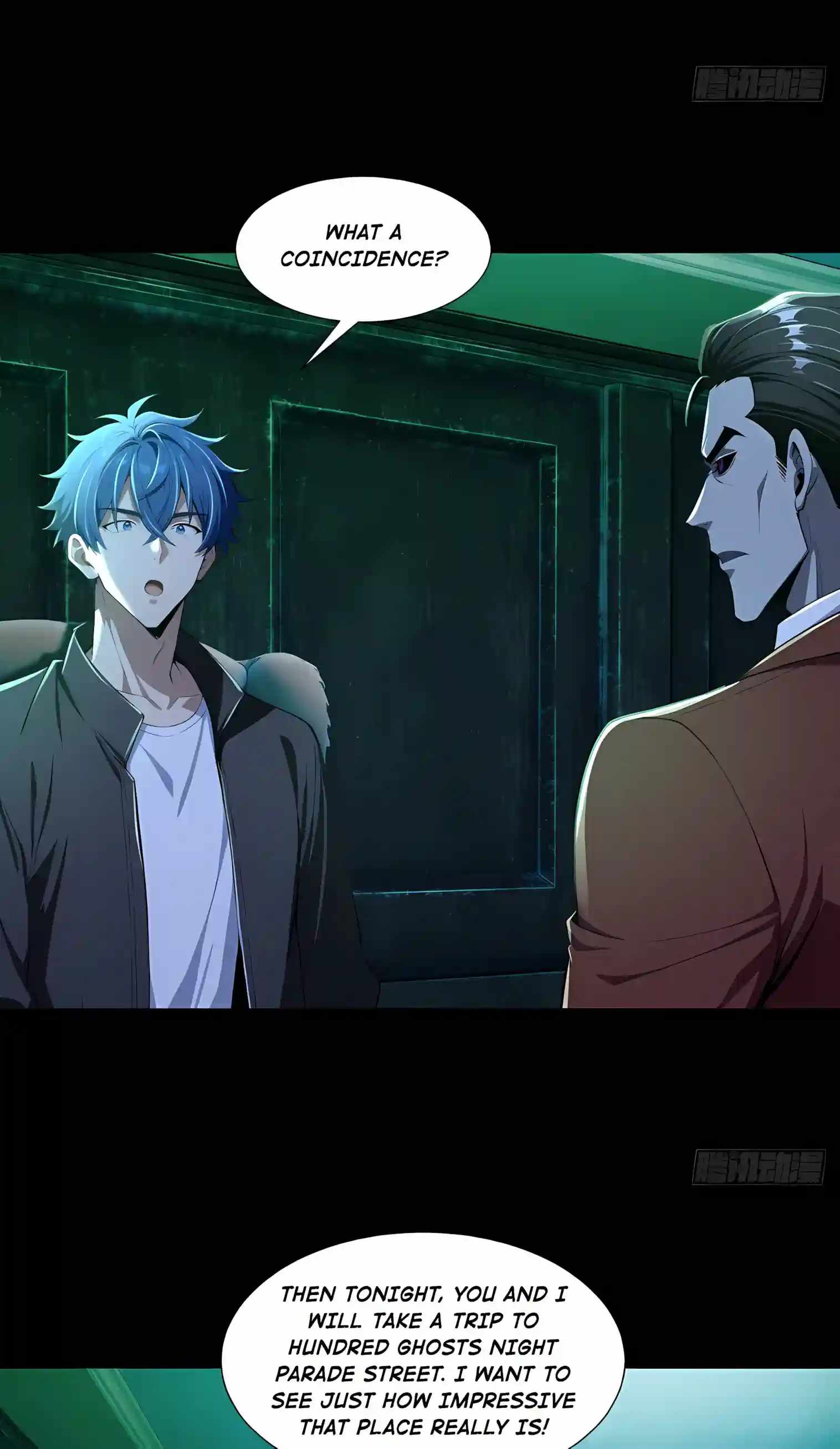 Mysterious Revival: Starting with a Trillion Ghost Coins — Chapter 70 — page 31