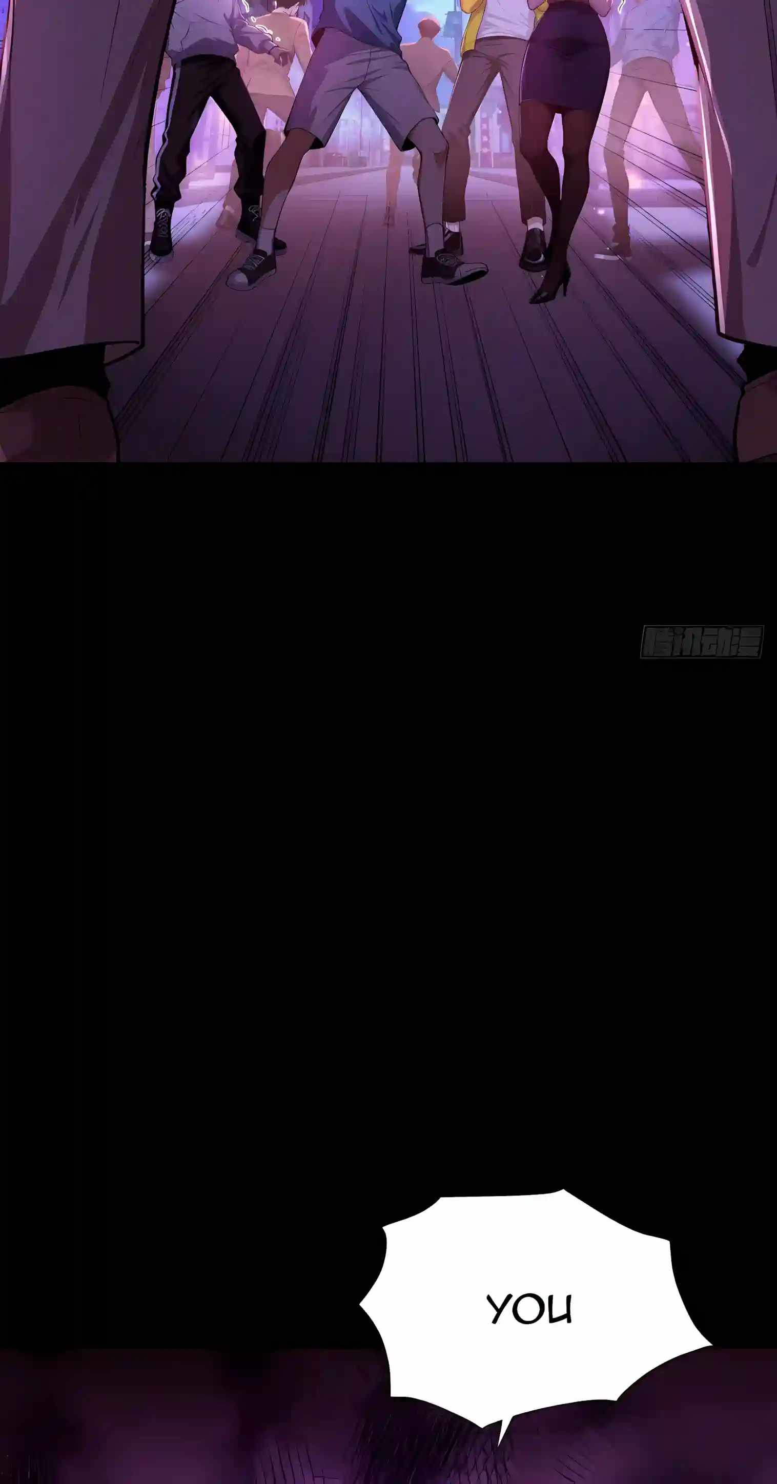 Mysterious Revival: Starting with a Trillion Ghost Coins — Chapter 71 — page 4