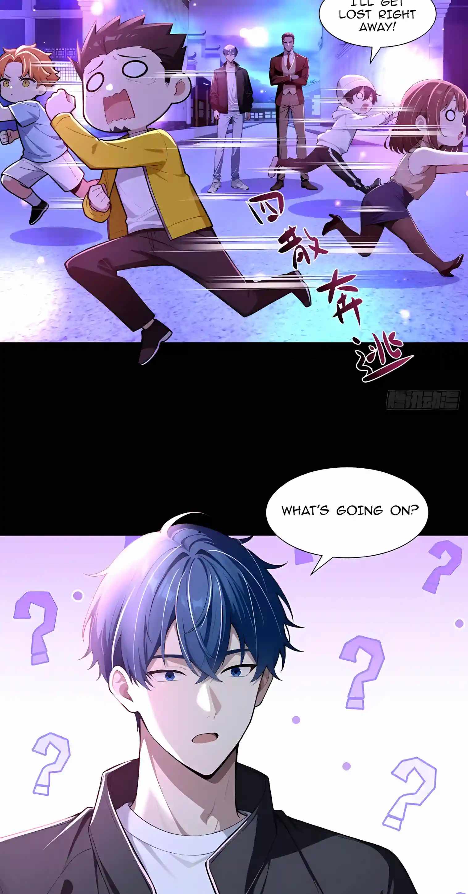 Mysterious Revival: Starting with a Trillion Ghost Coins — Chapter 71 — page 6