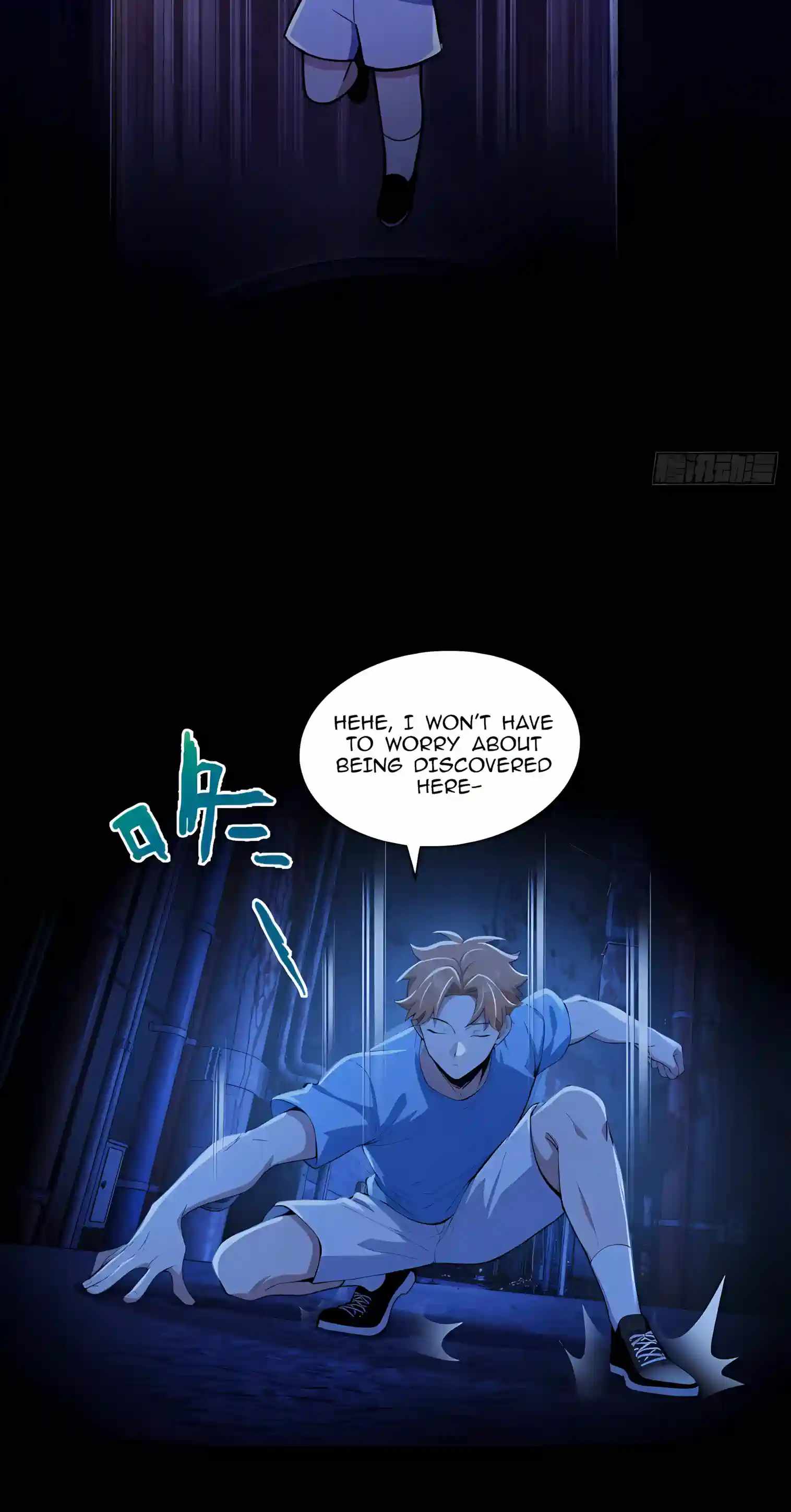 Mysterious Revival: Starting with a Trillion Ghost Coins — Chapter 71 — page 12