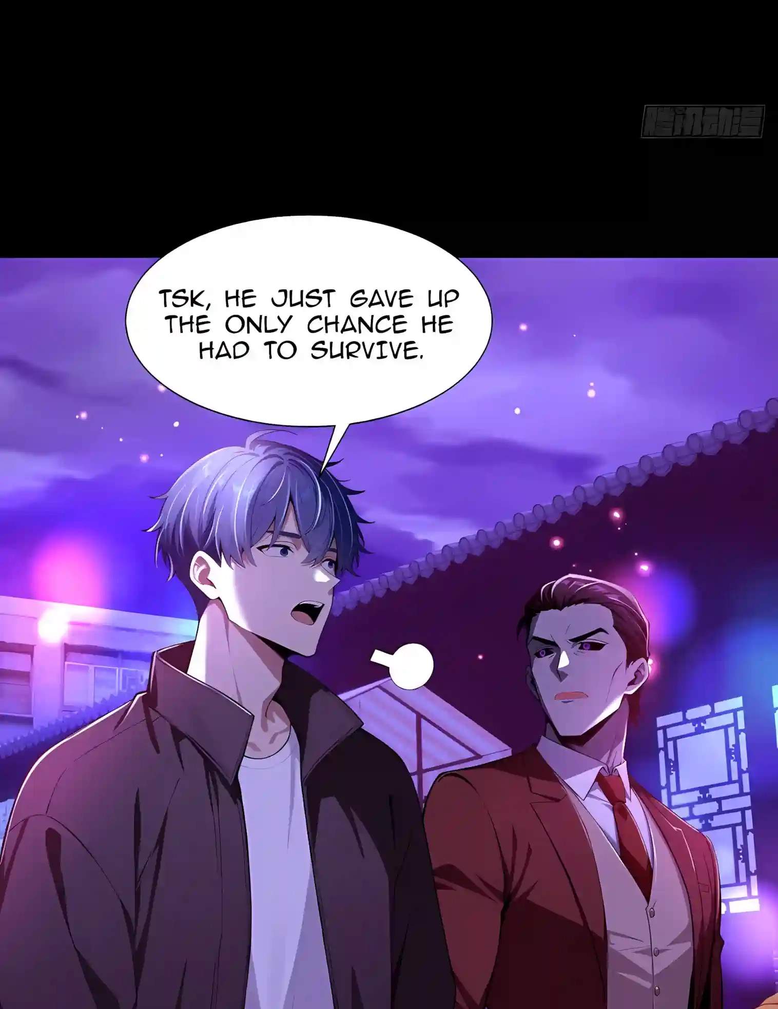 Mysterious Revival: Starting with a Trillion Ghost Coins — Chapter 72 — page 9