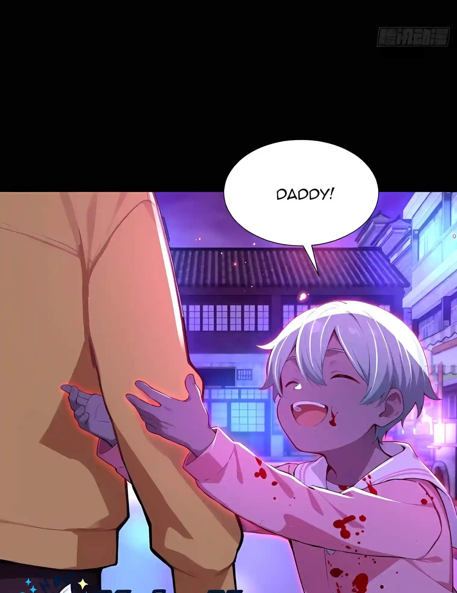 Mysterious Revival: Starting with a Trillion Ghost Coins — Chapter 72 — page 37